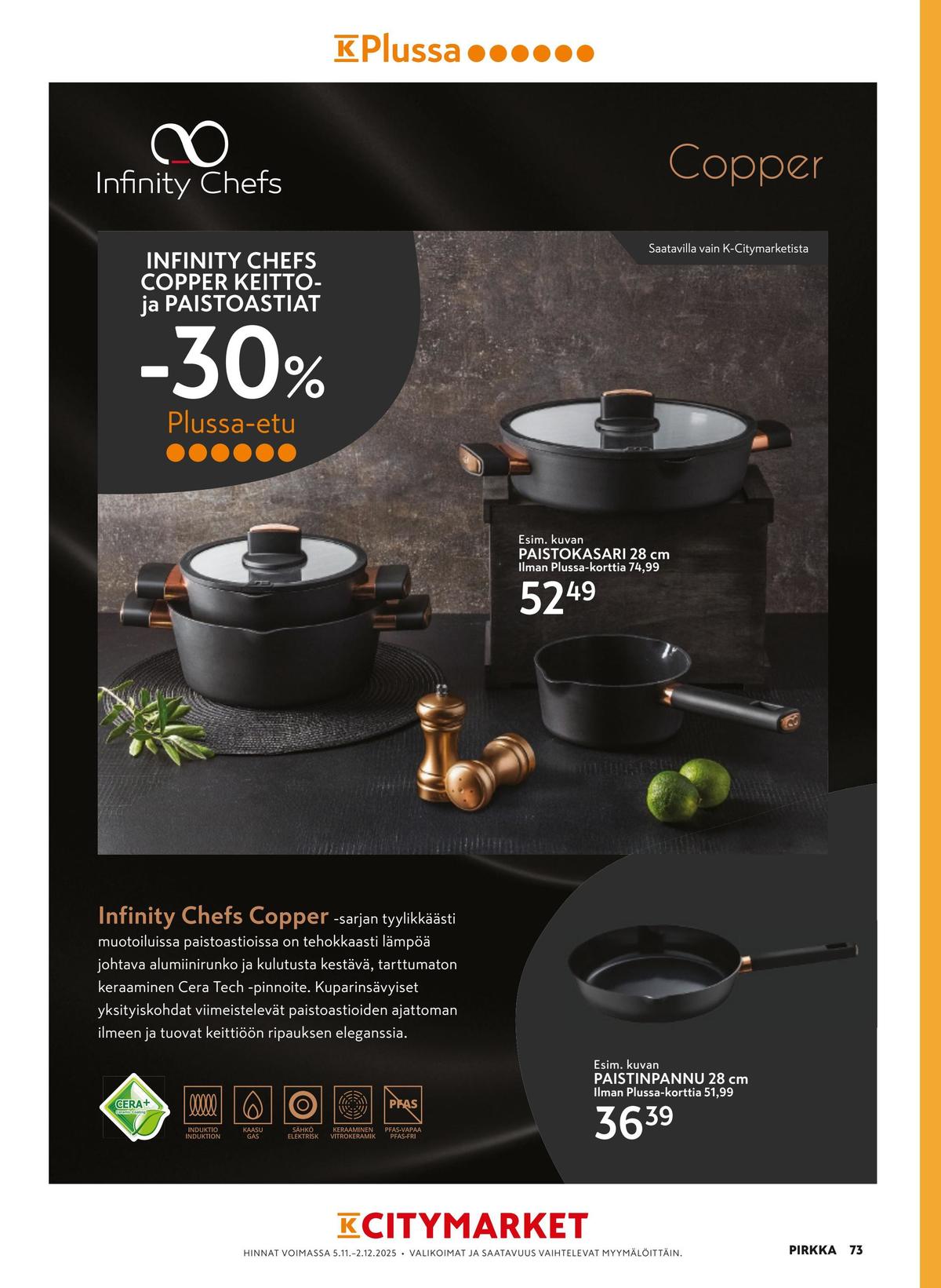 Katso ketjun Pirkka tarjouslehti viikolta 46 sivustolla Viikkotarjoukset.fi. Löydät monia hyviä tarjouksia erilaisista tuotteista. Lue tarjouslehti täältä! Sivu 72