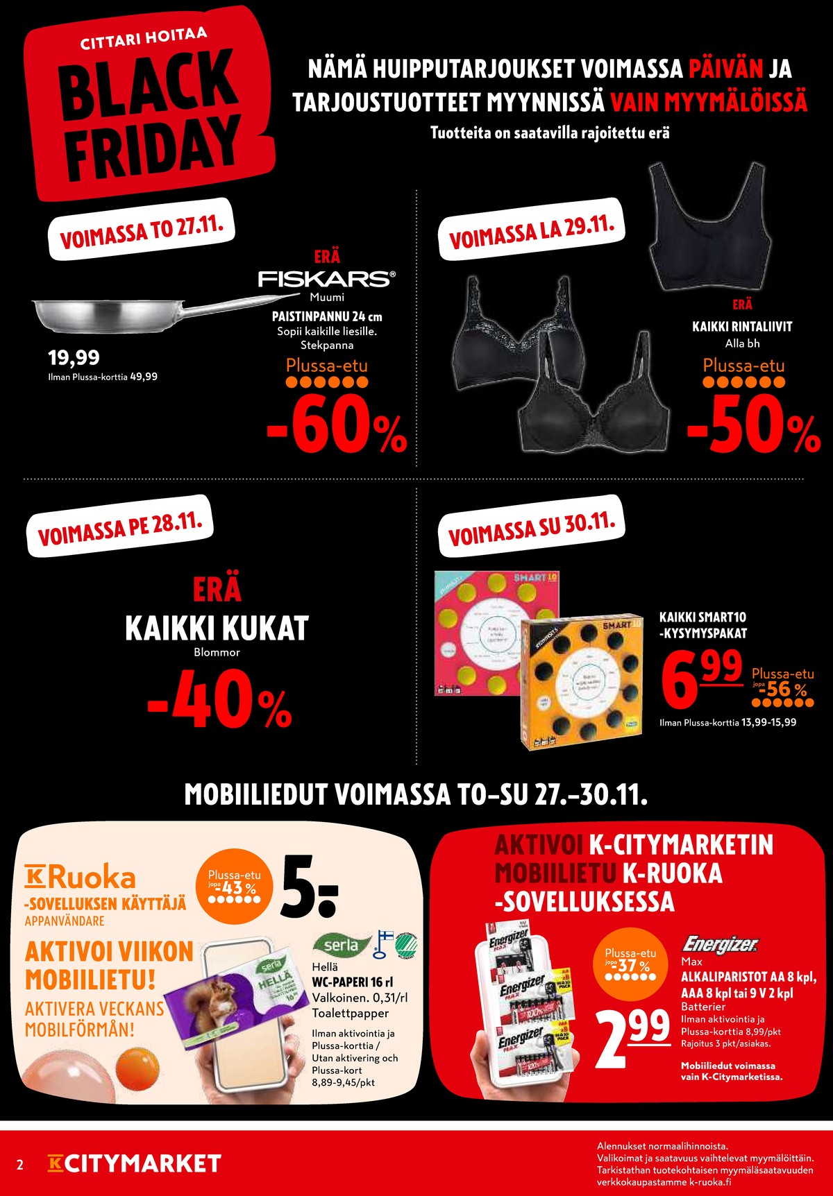 Katso ketjun K-Citymarket tarjouslehti viikolta 48 sivustolla Viikkotarjoukset.fi. Löydät monia hyviä tarjouksia erilaisista tuotteista, esimerkiksi %product1% tai muista tuotteista. Lue tarjouslehti täältä! Sivu 2