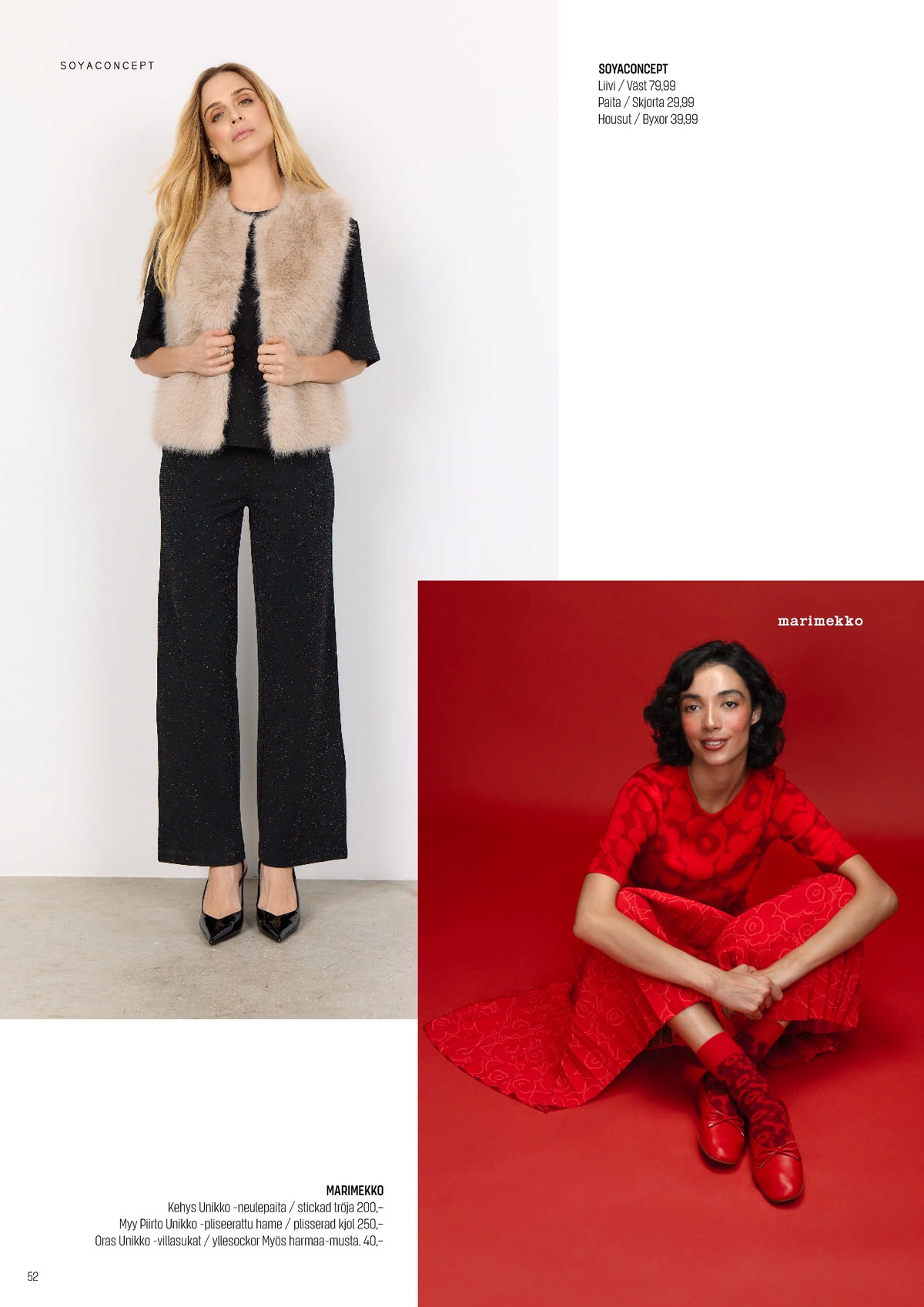 Katso ketjun Sokos tarjouslehti viikolta 49 sivustolla Viikkotarjoukset.fi. Löydät monia hyviä tarjouksia erilaisista tuotteista. Lue tarjouslehti täältä! Sivu 52