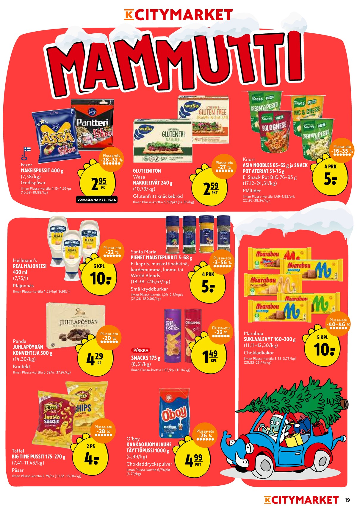 Katso ketjun K-Citymarket tarjouslehti viikolta 50 sivustolla Viikkotarjoukset.fi. Löydät monia hyviä tarjouksia erilaisista tuotteista, esimerkiksi %product1% tai muista tuotteista. Lue tarjouslehti täältä! Sivu 19