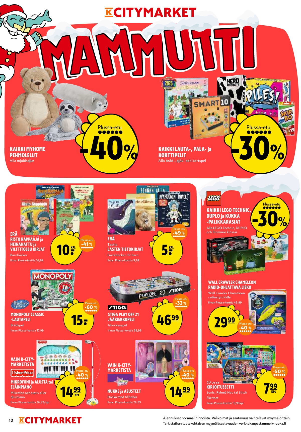 Katso ketjun K-Citymarket tarjouslehti viikolta 50 sivustolla Viikkotarjoukset.fi. Löydät monia hyviä tarjouksia erilaisista tuotteista, esimerkiksi %product1% tai muista tuotteista. Lue tarjouslehti täältä! Sivu 10