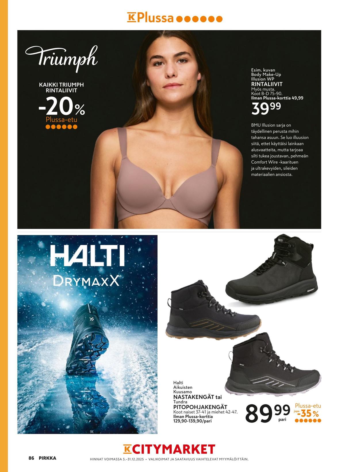 Katso ketjun K-Citymarket tarjouslehti viikolta 51 sivustolla Viikkotarjoukset.fi. Löydät monia hyviä tarjouksia erilaisista tuotteista. Lue tarjouslehti täältä! Sivu 18