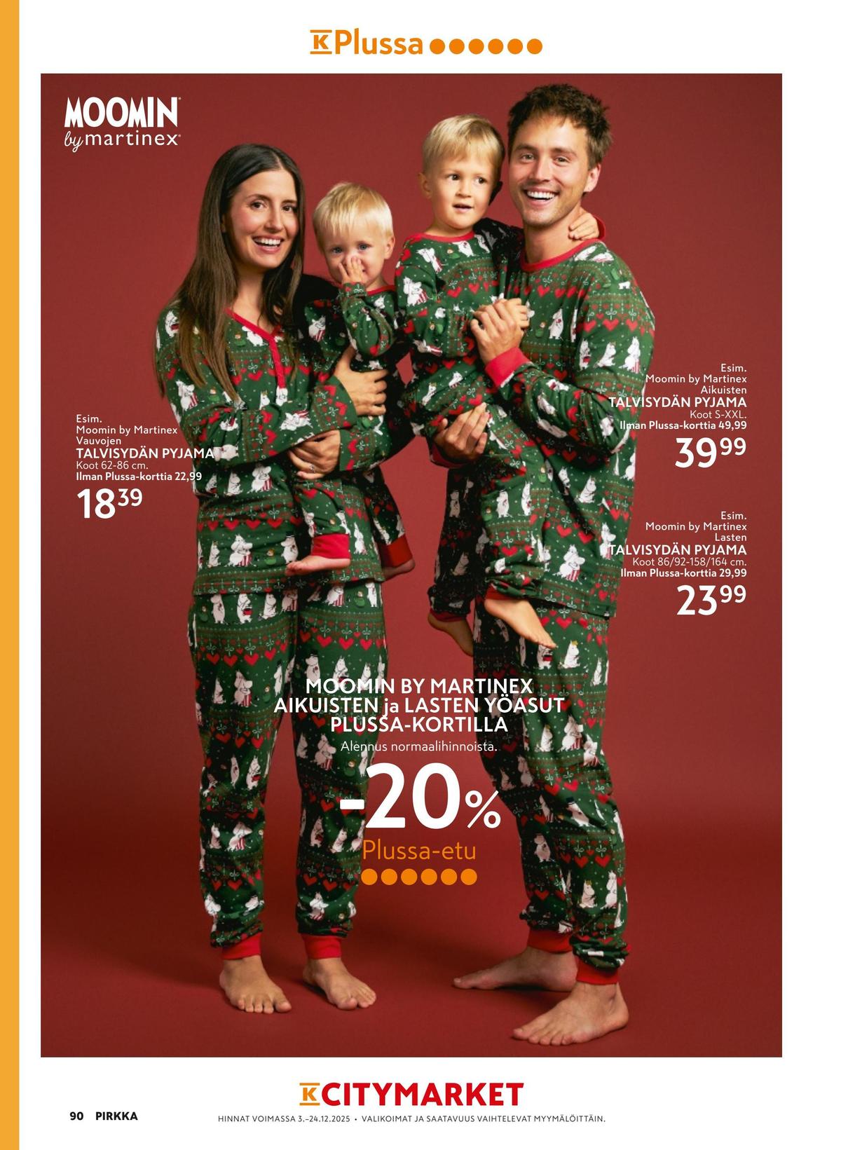 Katso ketjun K-Citymarket tarjouslehti viikolta 51 sivustolla Viikkotarjoukset.fi. Löydät monia hyviä tarjouksia erilaisista tuotteista. Lue tarjouslehti täältä! Sivu 22