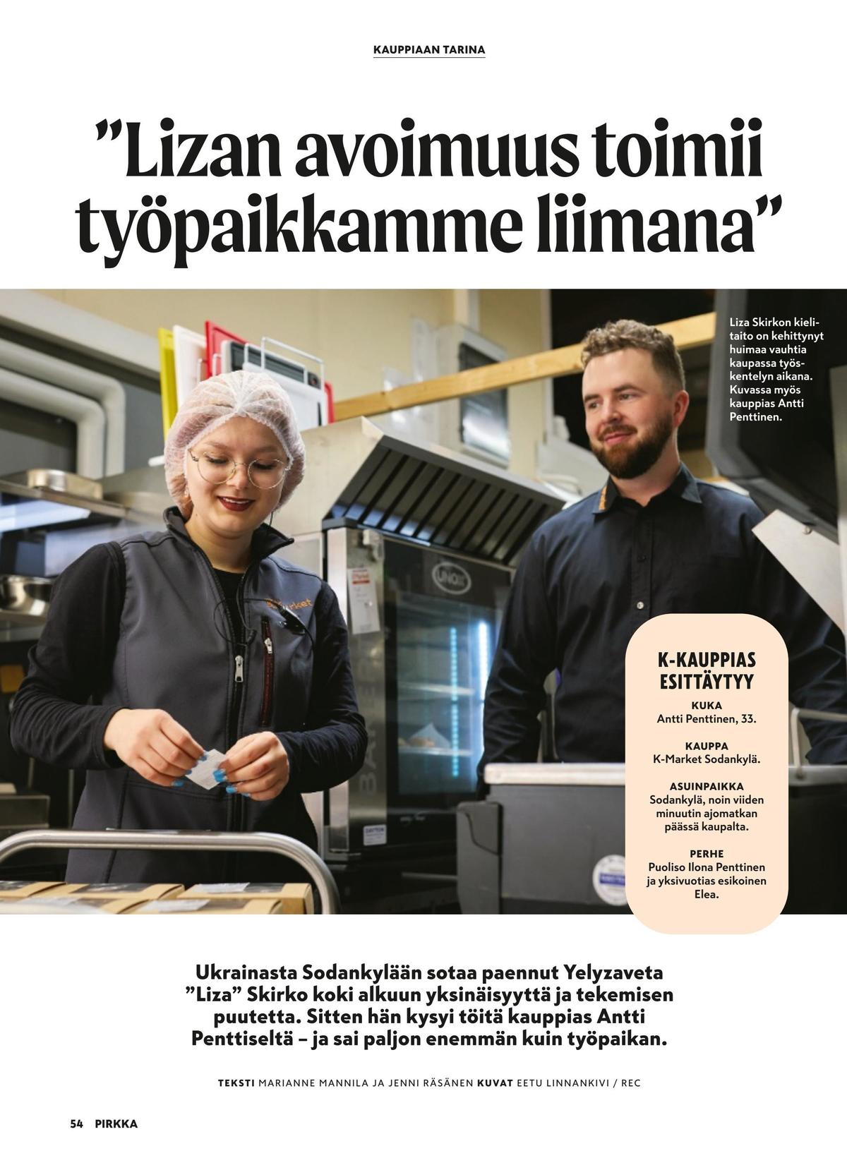 Katso ketjun Pirkka tarjouslehti viikolta 51 sivustolla Viikkotarjoukset.fi. Löydät monia hyviä tarjouksia erilaisista tuotteista. Lue tarjouslehti täältä! Sivu 54