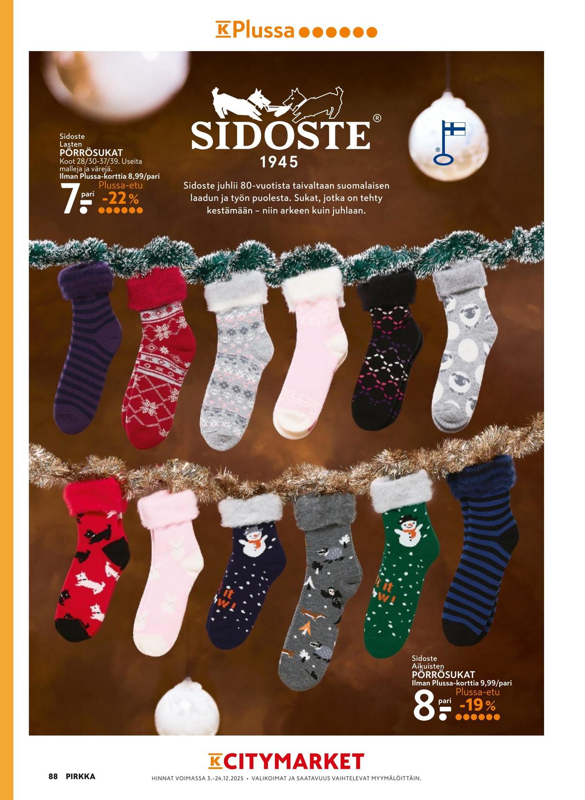 Katso ketjun Pirkka tarjouslehti viikolta 51 sivustolla Viikkotarjoukset.fi. Löydät monia hyviä tarjouksia erilaisista tuotteista. Lue tarjouslehti täältä! Sivu 88