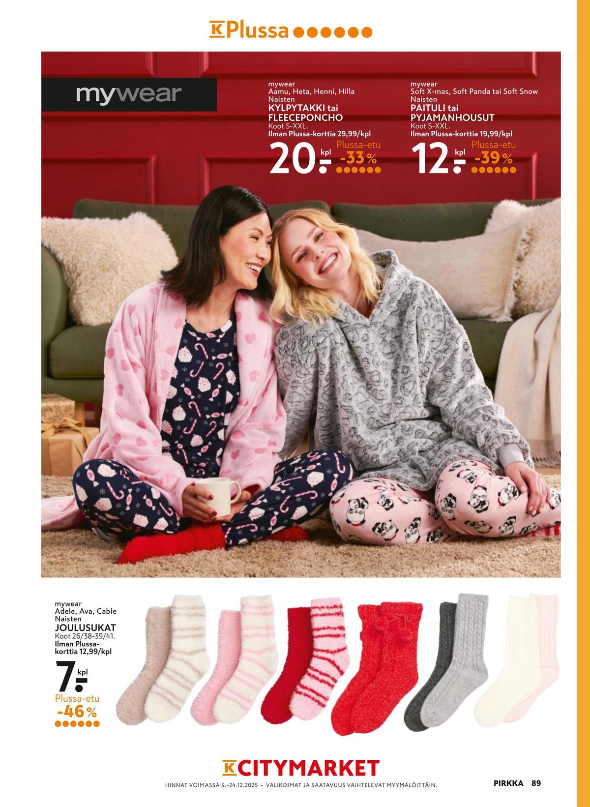 Katso ketjun Pirkka tarjouslehti viikolta 51 sivustolla Viikkotarjoukset.fi. Löydät monia hyviä tarjouksia erilaisista tuotteista. Lue tarjouslehti täältä! Sivu 89