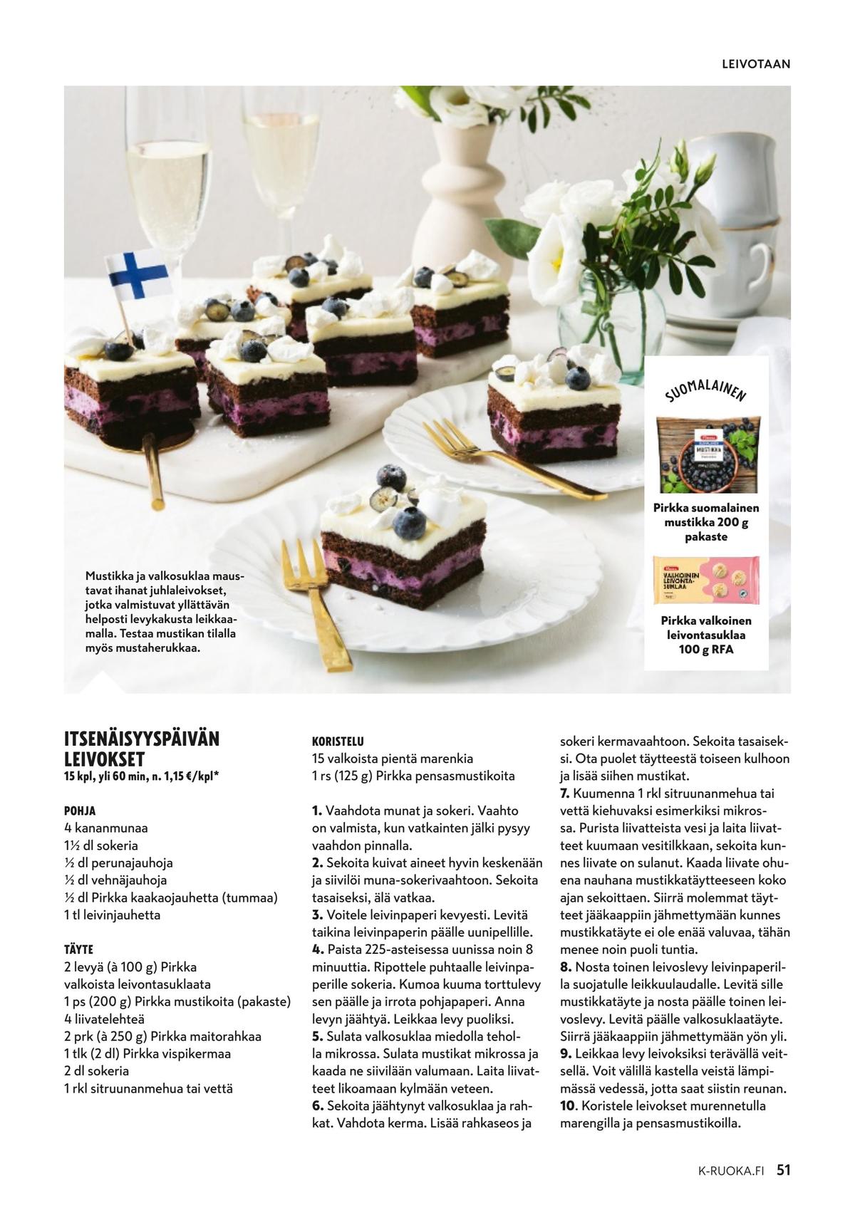 Katso ketjun K-Ruoka tarjouslehti viikolta 1 sivustolla Viikkotarjoukset.fi. Löydät monia hyviä tarjouksia erilaisista tuotteista. Lue tarjouslehti täältä! Sivu 51