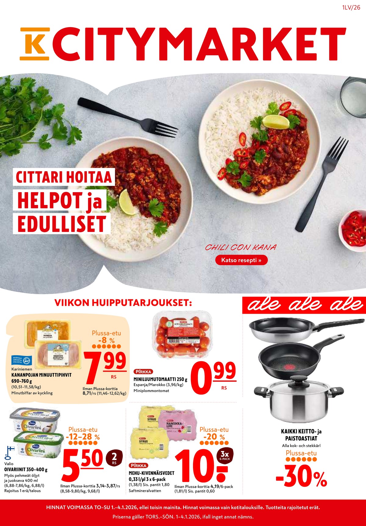 Katso ketjun K-Citymarket tarjouslehti viikolta 1 sivustolla Viikkotarjoukset.fi. Löydät monia hyviä tarjouksia erilaisista tuotteista. Lue tarjouslehti täältä! Sivu 1