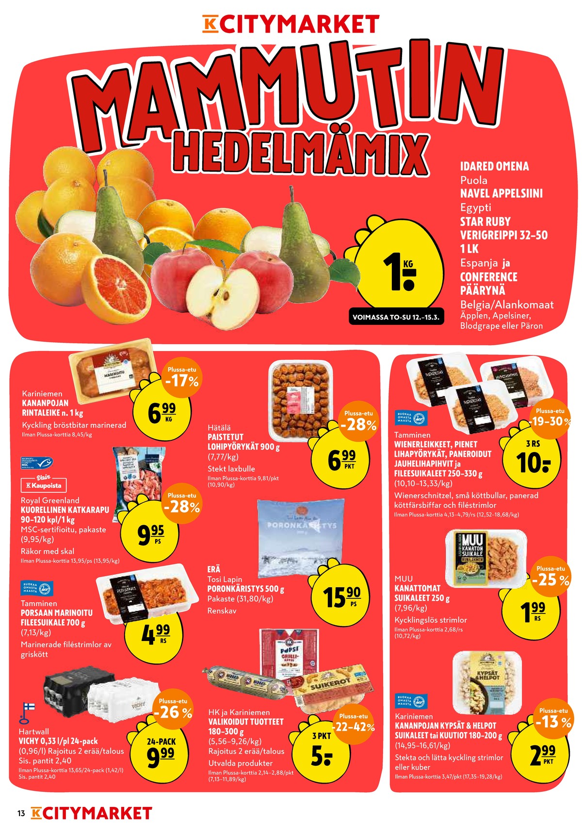 Katso ketjun K-Citymarket tarjouslehti viikolta 11 sivustolla Viikkotarjoukset.fi. Löydät monia hyviä tarjouksia erilaisista tuotteista, esimerkiksi kanan rintaleike kariniemen kotitila tai valmisruoat hätälä. Lue tarjouslehti täältä! Sivu 13