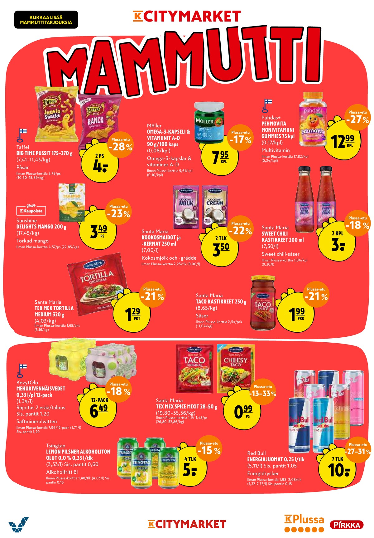 Katso ketjun K-Citymarket tarjouslehti viikolta 11 sivustolla Viikkotarjoukset.fi. Löydät monia hyviä tarjouksia erilaisista tuotteista. Lue tarjouslehti täältä! Sivu 20