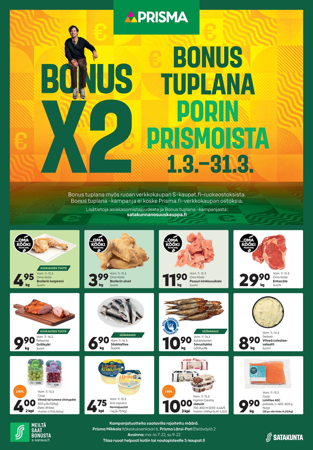 Katso ketjun Prisma region tarjouslehti viikolta 11 sivustolla Viikkotarjoukset.fi. Löydät monia hyviä tarjouksia erilaisista tuotteista, esimerkiksi %product1% tai muista tuotteista. Lue tarjouslehti täältä! Sivu 1