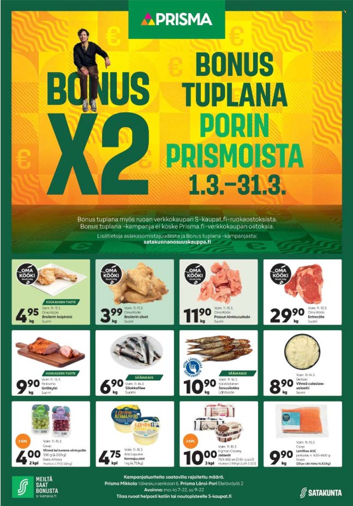 Katso ketjun Prisma region tarjouslehti viikolta 12 sivustolla Viikkotarjoukset.fi. Löydät monia hyviä tarjouksia erilaisista tuotteista. Lue tarjouslehti täältä! Sivu 1