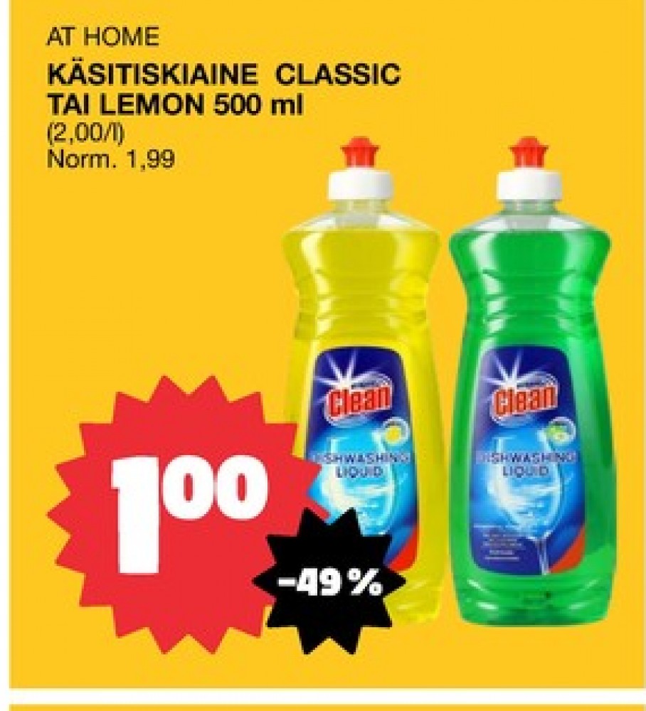 Tarjoukset ja hintavertailu haulla At Home, , Astianpesunesteet 0.500 l 1 Pullo €1.00