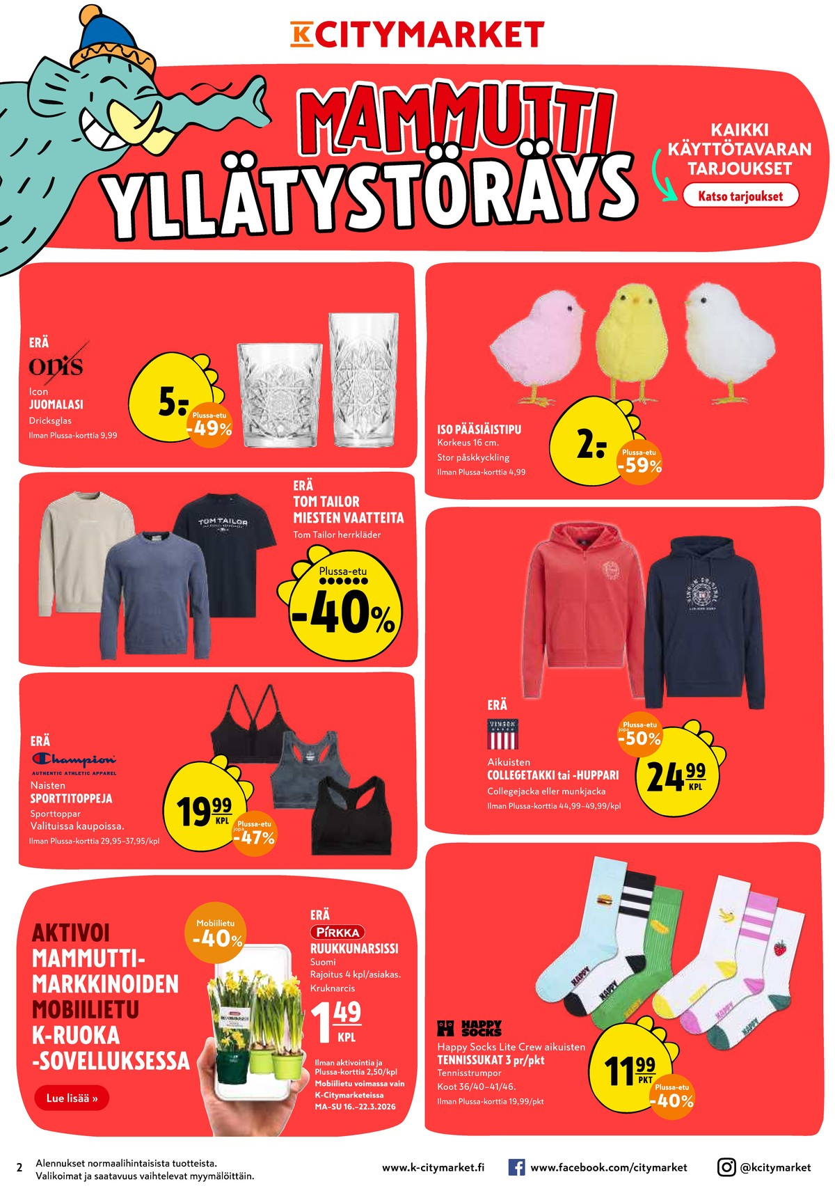 Katso ketjun K-Citymarket tarjouslehti viikolta 12 sivustolla Viikkotarjoukset.fi. Löydät monia hyviä tarjouksia erilaisista tuotteista. Lue tarjouslehti täältä! Sivu 2