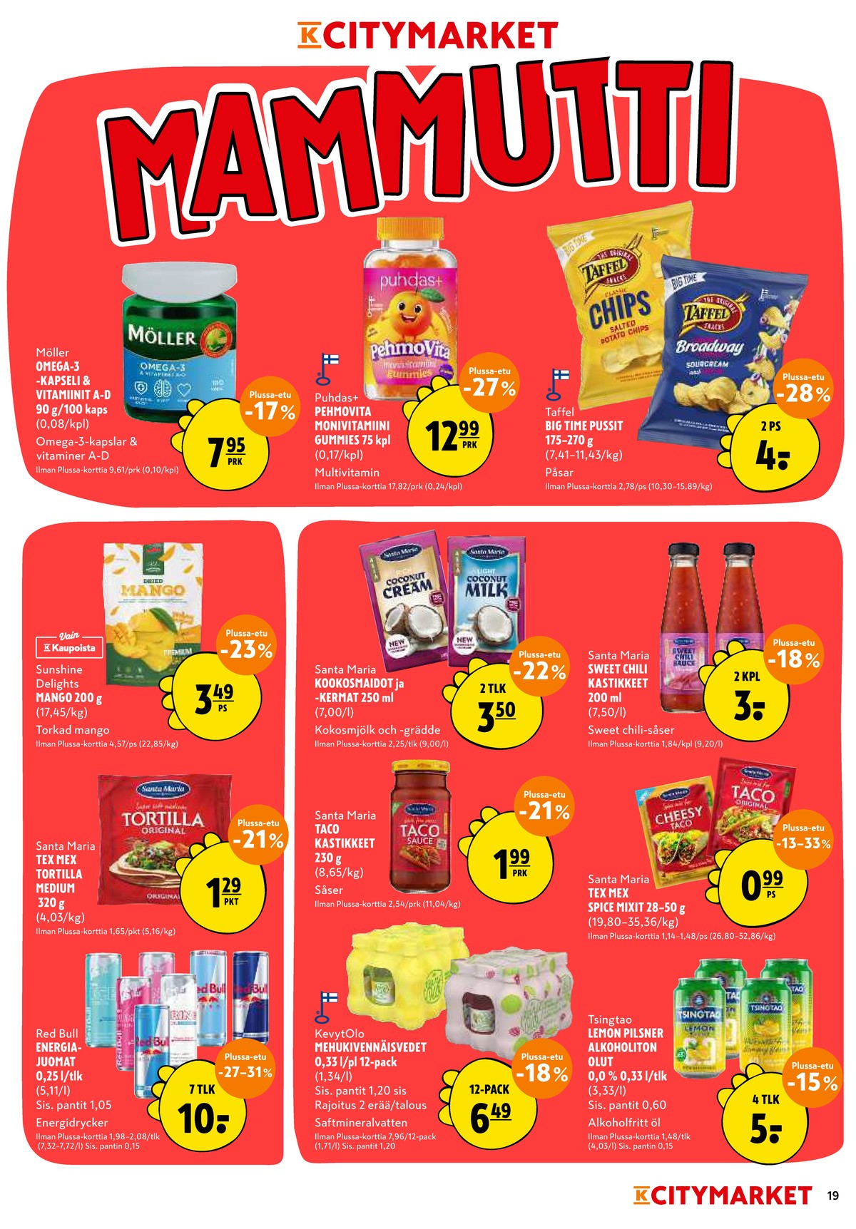 Katso ketjun K-Citymarket tarjouslehti viikolta 12 sivustolla Viikkotarjoukset.fi. Löydät monia hyviä tarjouksia erilaisista tuotteista. Lue tarjouslehti täältä! Sivu 19