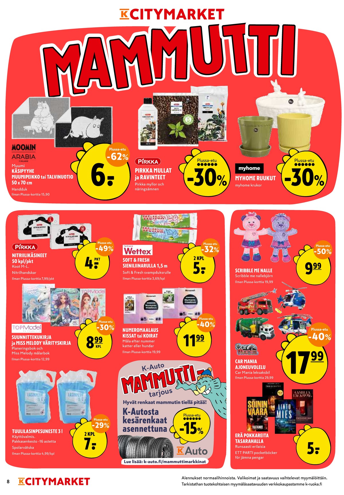 Katso ketjun K-Citymarket tarjouslehti viikolta 12 sivustolla Viikkotarjoukset.fi. Löydät monia hyviä tarjouksia erilaisista tuotteista. Lue tarjouslehti täältä! Sivu 8