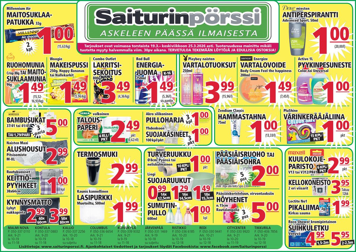 Katso ketjun Saiturin Pörssi tarjouslehti viikolta 12 sivustolla Viikkotarjoukset.fi. Löydät monia hyviä tarjouksia erilaisista tuotteista, esimerkiksi suklaapatukat millenium tai suklaamunat karkkipussi. Lue tarjouslehti täältä! Sivu 1