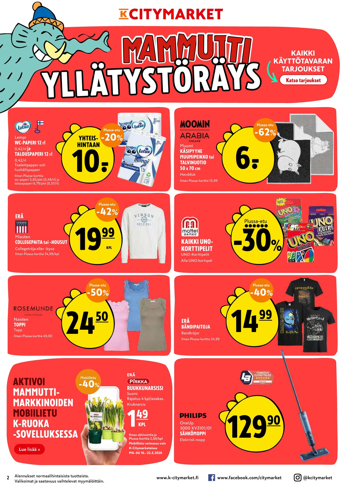 Katso ketjun K-Citymarket tarjouslehti viikolta 12 sivustolla Viikkotarjoukset.fi. Löydät monia hyviä tarjouksia erilaisista tuotteista, esimerkiksi wc-ja talouspaperipakkaus lempi tai ruukkukukat pirkka. Lue tarjouslehti täältä! Sivu 2