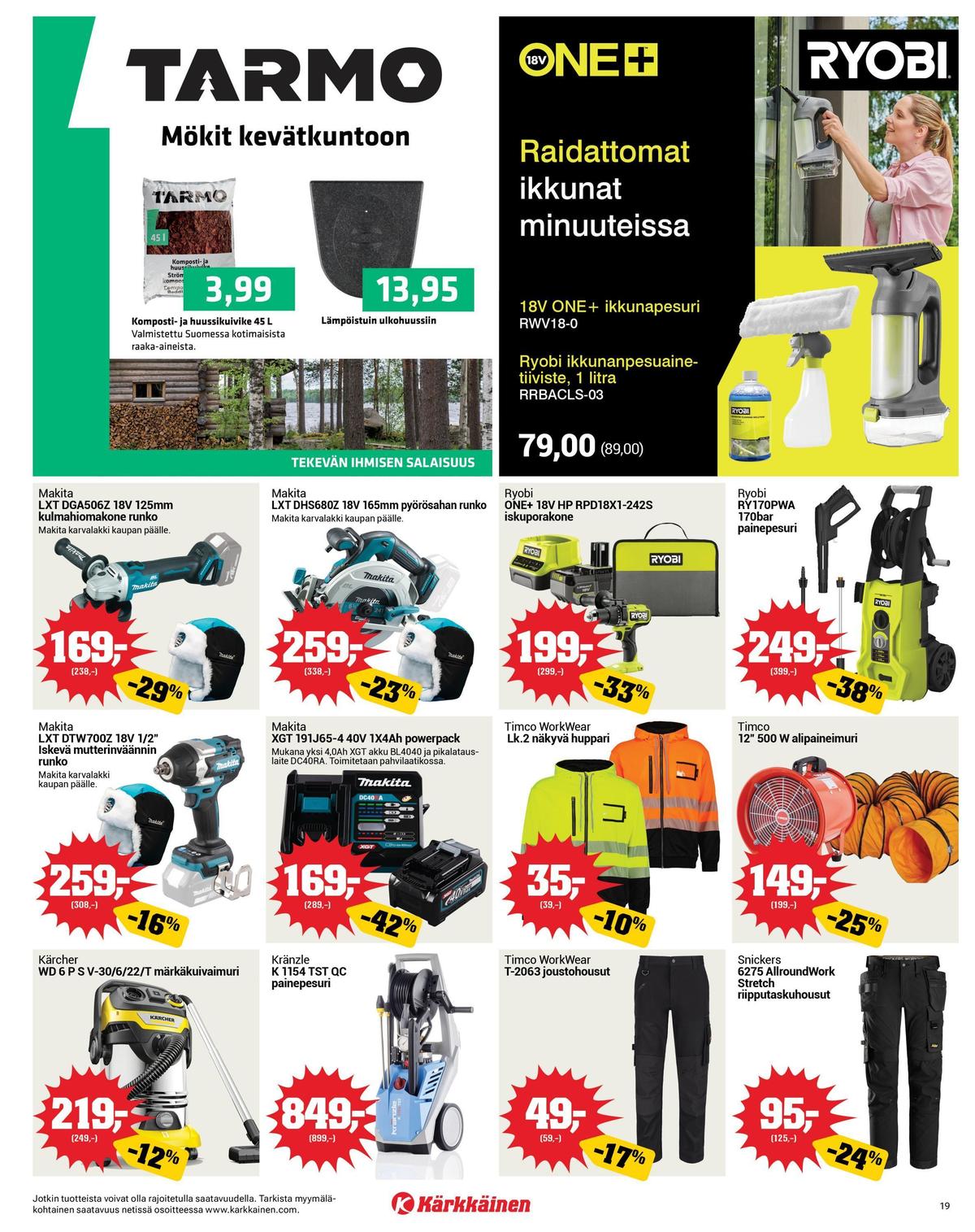 Katso ketjun Kärkkäinen tarjouslehti viikolta 13 sivustolla Viikkotarjoukset.fi. Löydät monia hyviä tarjouksia erilaisista tuotteista. Lue tarjouslehti täältä! Sivu 19