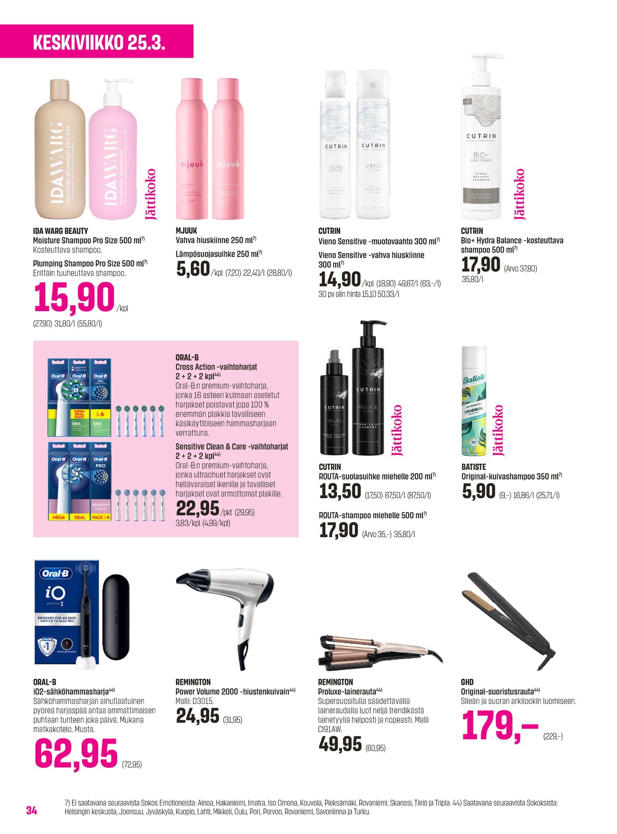 Katso ketjun Sokos tarjouslehti viikolta 13 sivustolla Viikkotarjoukset.fi. Löydät monia hyviä tarjouksia erilaisista tuotteista, esimerkiksi shampoot ida warg tai muotoilutuotteet mjuuk. Lue tarjouslehti täältä! Sivu 34