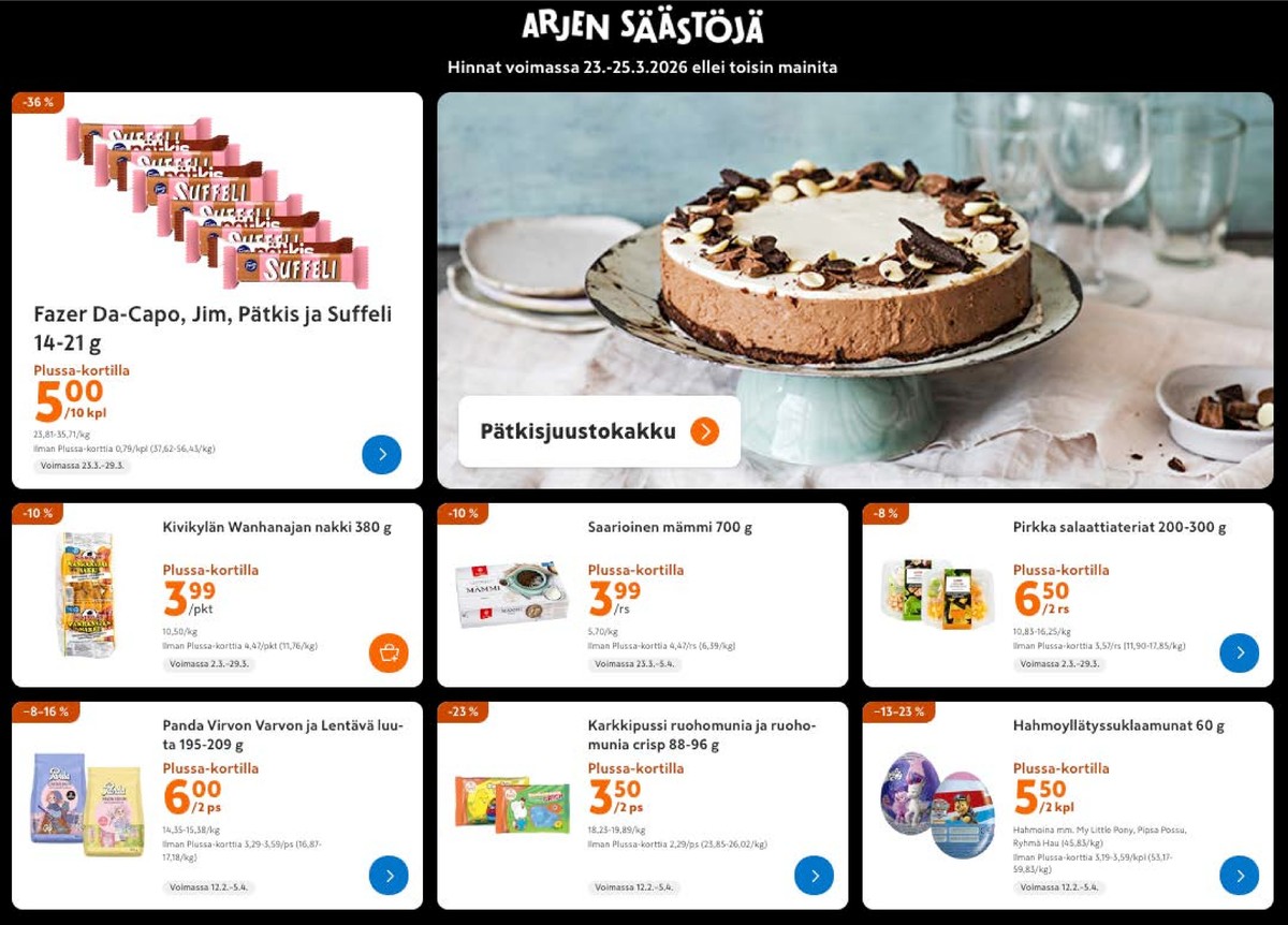 Katso ketjun K-Market tarjouslehti viikolta 13 sivustolla Viikkotarjoukset.fi. Löydät monia hyviä tarjouksia erilaisista tuotteista. Lue tarjouslehti täältä! Sivu 1