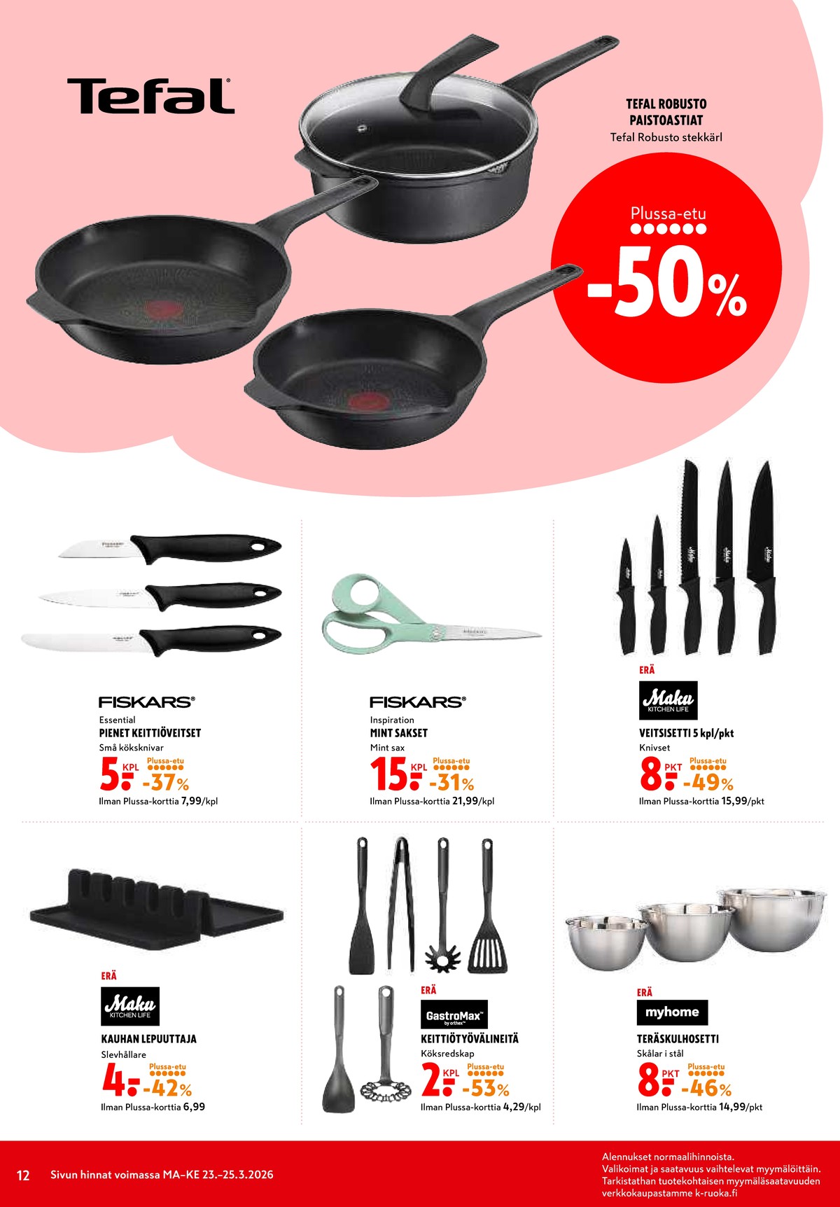 Katso ketjun K-Citymarket tarjouslehti viikolta 13 sivustolla Viikkotarjoukset.fi. Löydät monia hyviä tarjouksia erilaisista tuotteista. Lue tarjouslehti täältä! Sivu 12