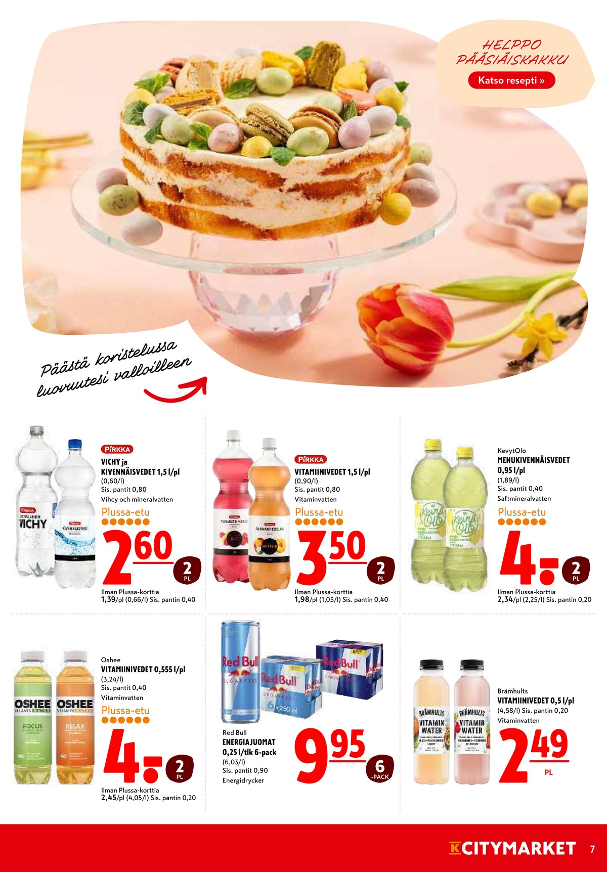 Katso ketjun K-Citymarket tarjouslehti viikolta 13 sivustolla Viikkotarjoukset.fi. Löydät monia hyviä tarjouksia erilaisista tuotteista, esimerkiksi kivennäisvedet pirkka tai vitamiinivedet aurinkohedelmä. Lue tarjouslehti täältä! Sivu 7