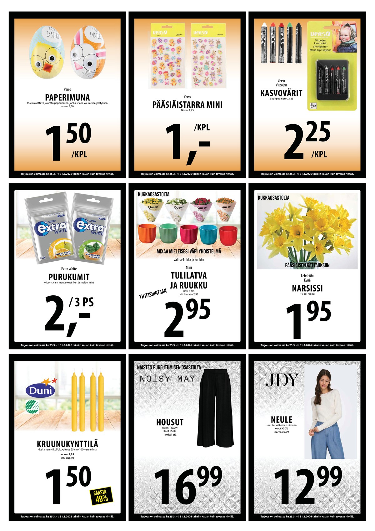 Katso ketjun Keskinen tarjouslehti viikolta 13 sivustolla Viikkotarjoukset.fi. Löydät monia hyviä tarjouksia erilaisista tuotteista. Lue tarjouslehti täältä! Sivu 15