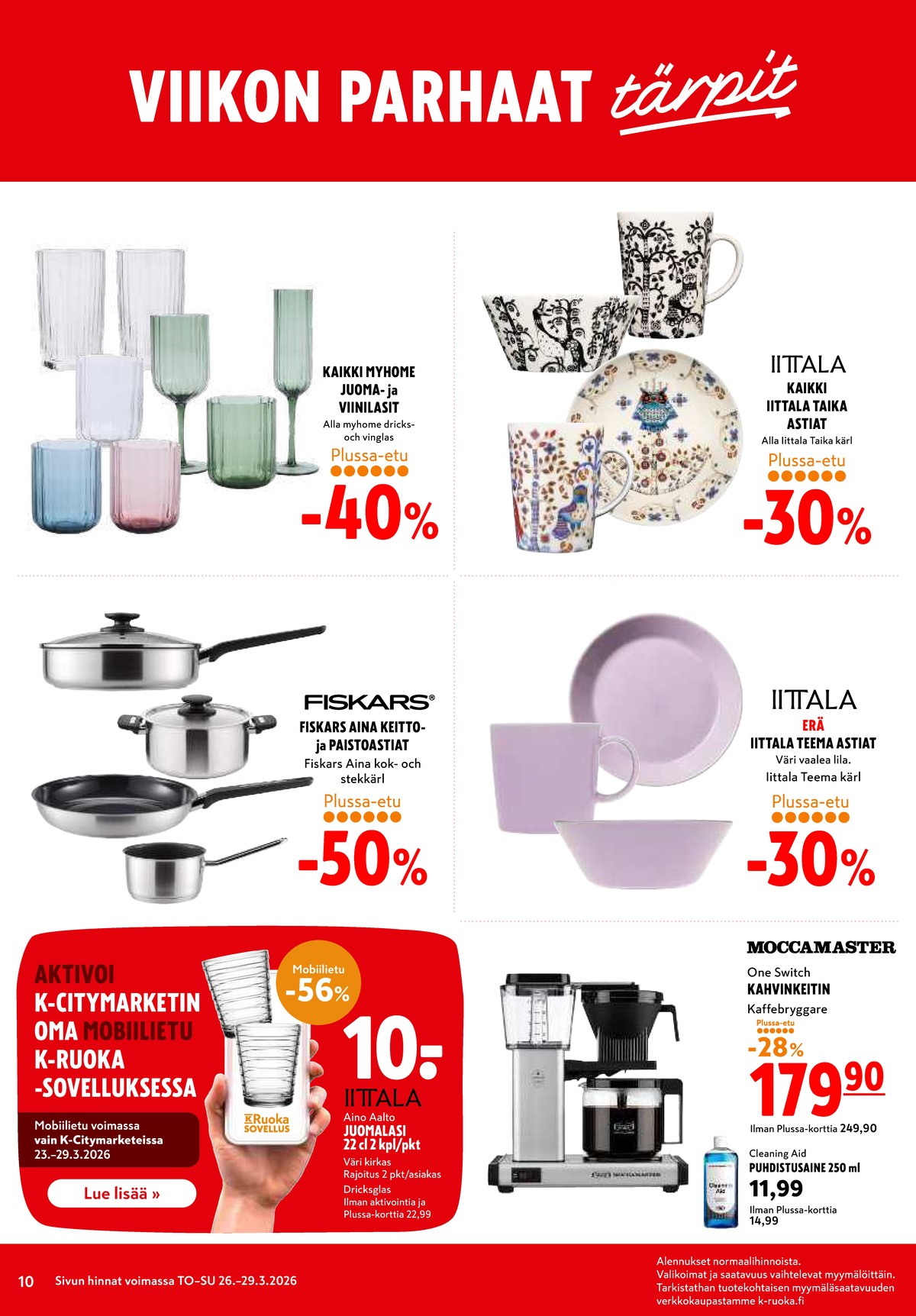 Katso ketjun K-Citymarket tarjouslehti viikolta 13 sivustolla Viikkotarjoukset.fi. Löydät monia hyviä tarjouksia erilaisista tuotteista, esimerkiksi juomalasit myhome tai viinilasit myhome. Lue tarjouslehti täältä! Sivu 10