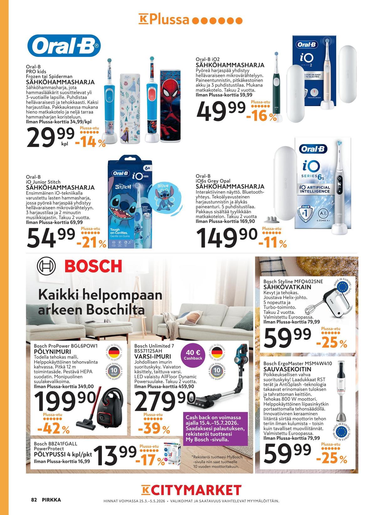 Katso ketjun K-Citymarket tarjouslehti viikolta 13 sivustolla Viikkotarjoukset.fi. Löydät monia hyviä tarjouksia erilaisista tuotteista. Lue tarjouslehti täältä! Sivu 10