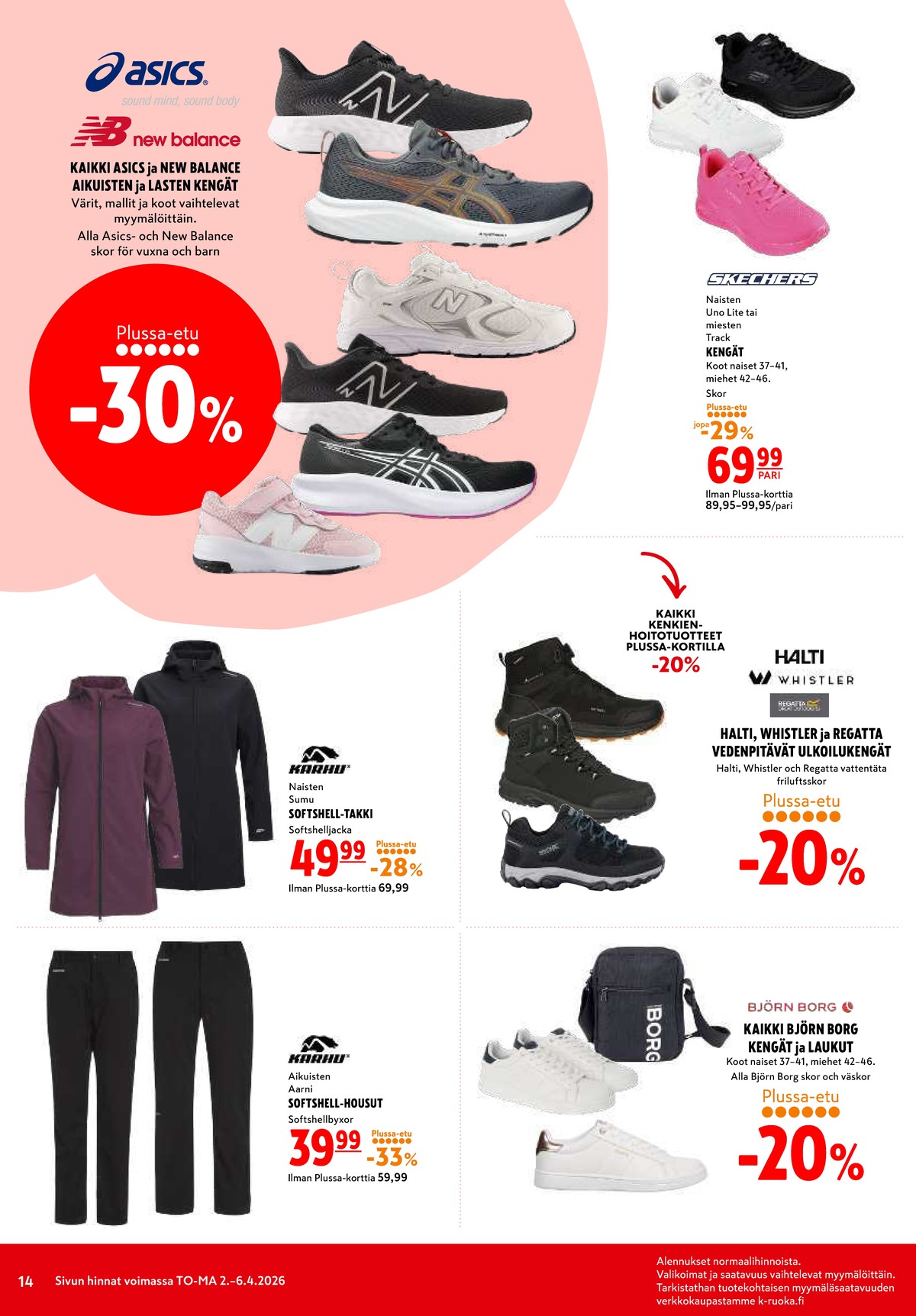 Katso ketjun K-Citymarket tarjouslehti viikolta 14 sivustolla Viikkotarjoukset.fi. Löydät monia hyviä tarjouksia erilaisista tuotteista. Lue tarjouslehti täältä! Sivu 14