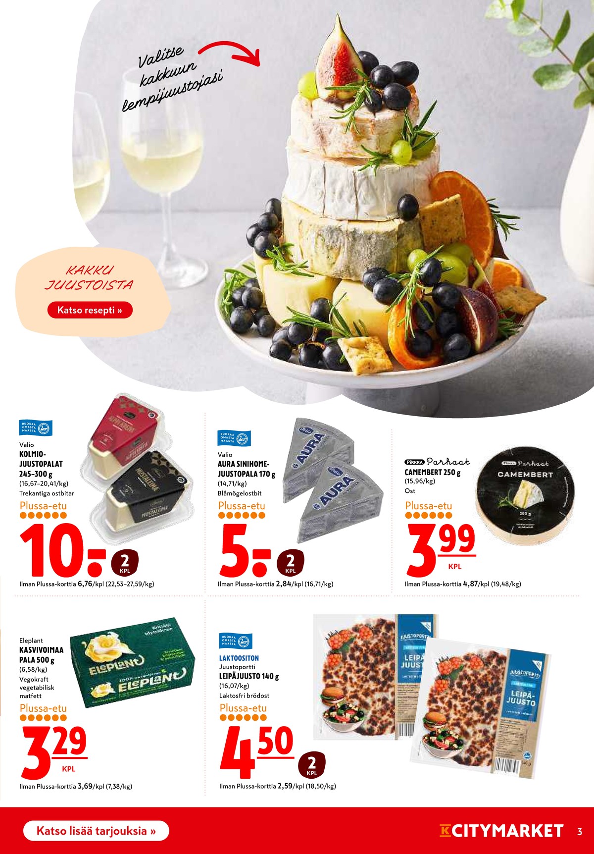 Katso ketjun K-Citymarket tarjouslehti viikolta 14 sivustolla Viikkotarjoukset.fi. Löydät monia hyviä tarjouksia erilaisista tuotteista. Lue tarjouslehti täältä! Sivu 3
