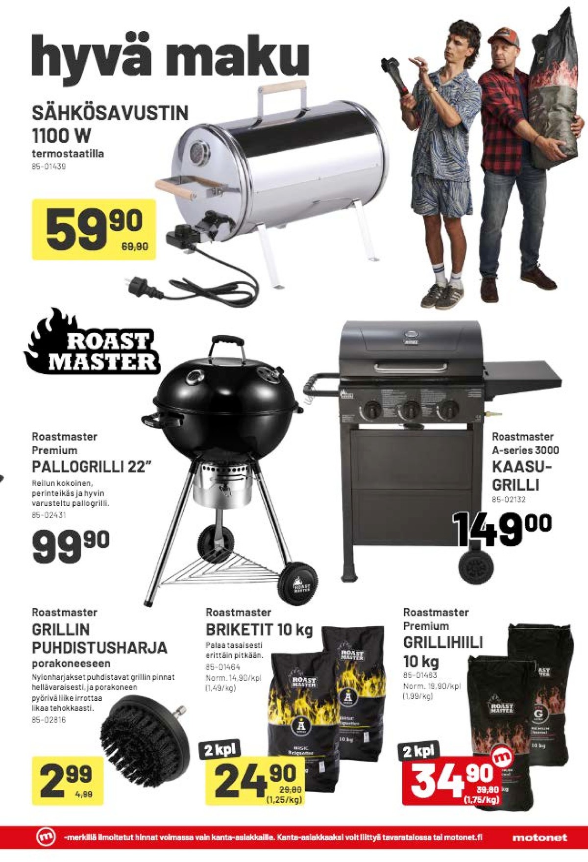 Katso ketjun Motonet tarjouslehti viikolta 15 sivustolla Viikkotarjoukset.fi. Löydät monia hyviä tarjouksia erilaisista tuotteista. Lue tarjouslehti täältä! Sivu 13