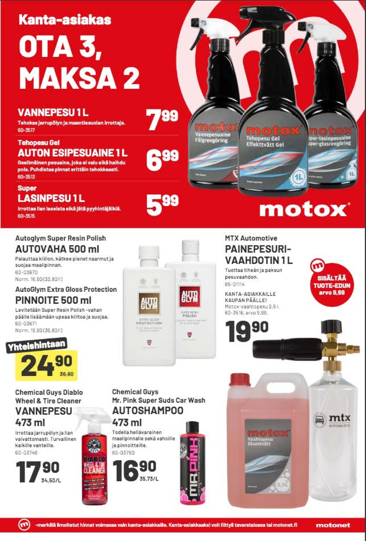 Katso ketjun Motonet tarjouslehti viikolta 15 sivustolla Viikkotarjoukset.fi. Löydät monia hyviä tarjouksia erilaisista tuotteista. Lue tarjouslehti täältä! Sivu 3