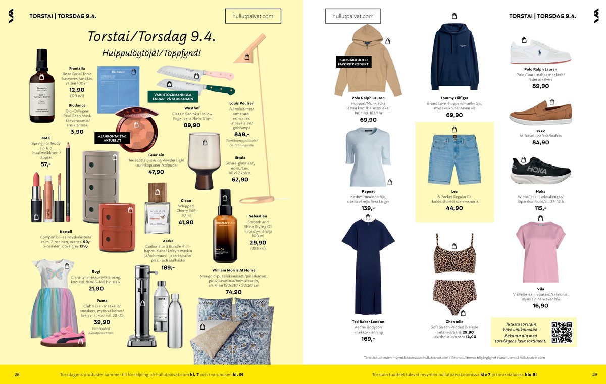 Katso ketjun Stockmann tarjouslehti viikolta 15 sivustolla Viikkotarjoukset.fi. Löydät monia hyviä tarjouksia erilaisista tuotteista, esimerkiksi %product1% tai muista tuotteista. Lue tarjouslehti täältä! Sivu 15