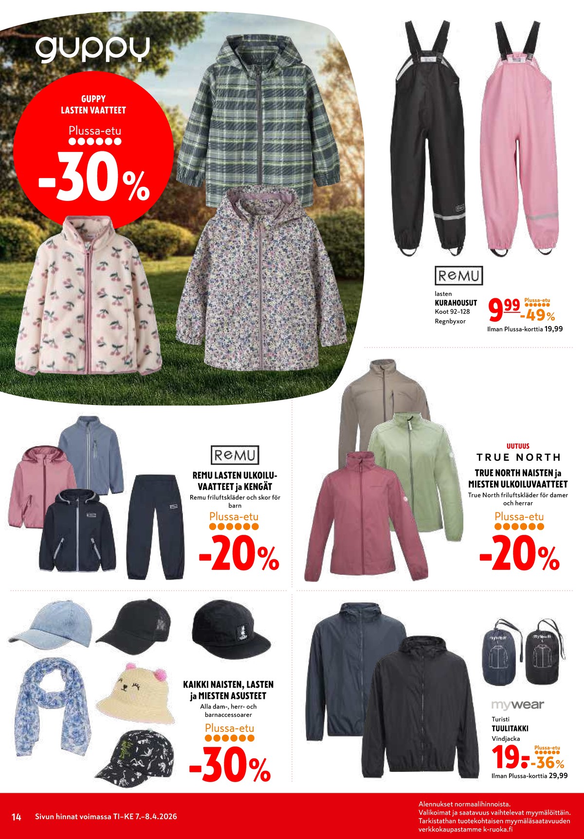 Katso ketjun K-Citymarket tarjouslehti viikolta 15 sivustolla Viikkotarjoukset.fi. Löydät monia hyviä tarjouksia erilaisista tuotteista. Lue tarjouslehti täältä! Sivu 14