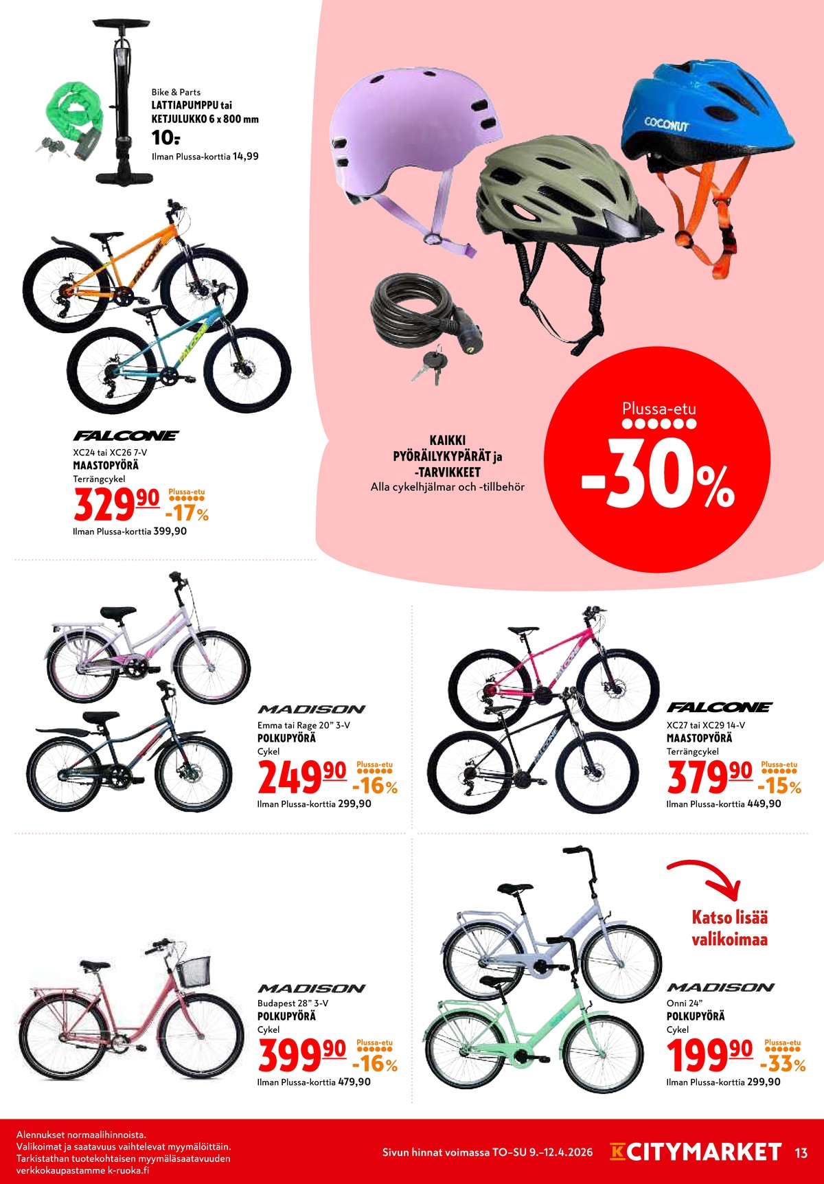 Katso ketjun K-Citymarket tarjouslehti viikolta 15 sivustolla Viikkotarjoukset.fi. Löydät monia hyviä tarjouksia erilaisista tuotteista. Lue tarjouslehti täältä! Sivu 13