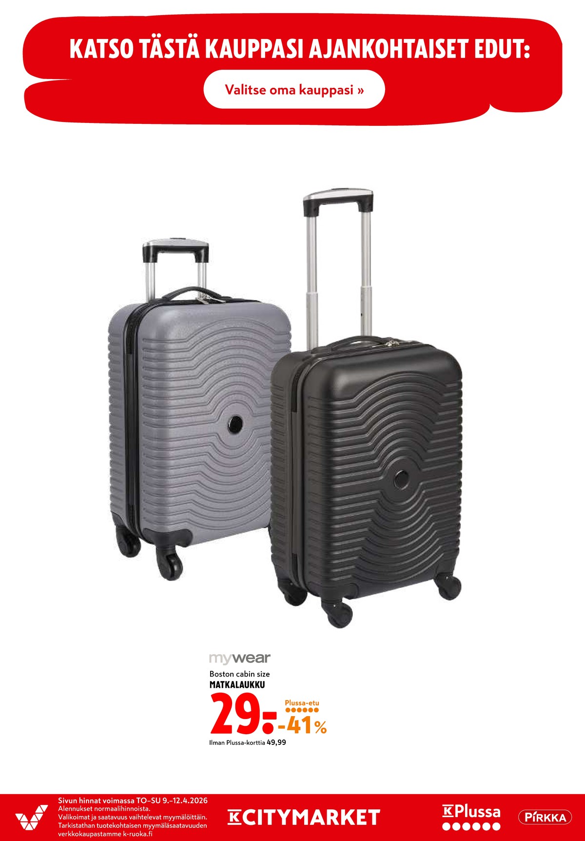 Katso ketjun K-Citymarket tarjouslehti viikolta 15 sivustolla Viikkotarjoukset.fi. Löydät monia hyviä tarjouksia erilaisista tuotteista. Lue tarjouslehti täältä! Sivu 20