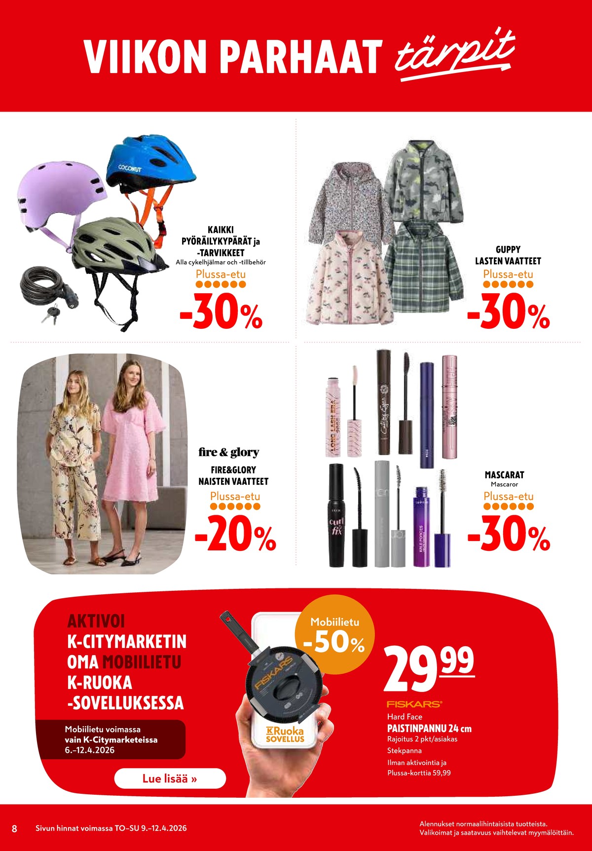 Katso ketjun K-Citymarket tarjouslehti viikolta 15 sivustolla Viikkotarjoukset.fi. Löydät monia hyviä tarjouksia erilaisista tuotteista. Lue tarjouslehti täältä! Sivu 8