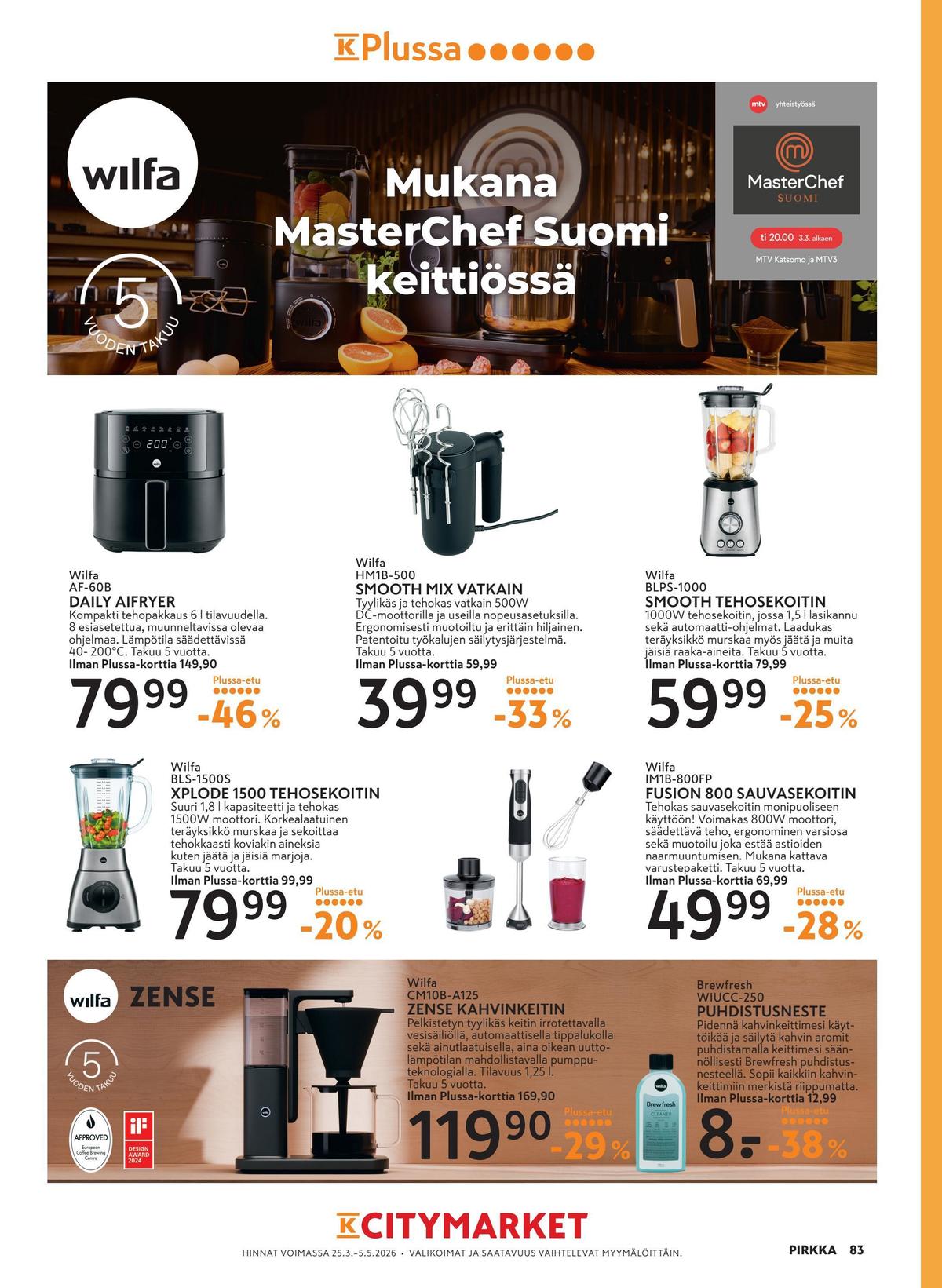 Katso ketjun Pirkka tarjouslehti viikolta 16 sivustolla Viikkotarjoukset.fi. Löydät monia hyviä tarjouksia erilaisista tuotteista. Lue tarjouslehti täältä! Sivu 83
