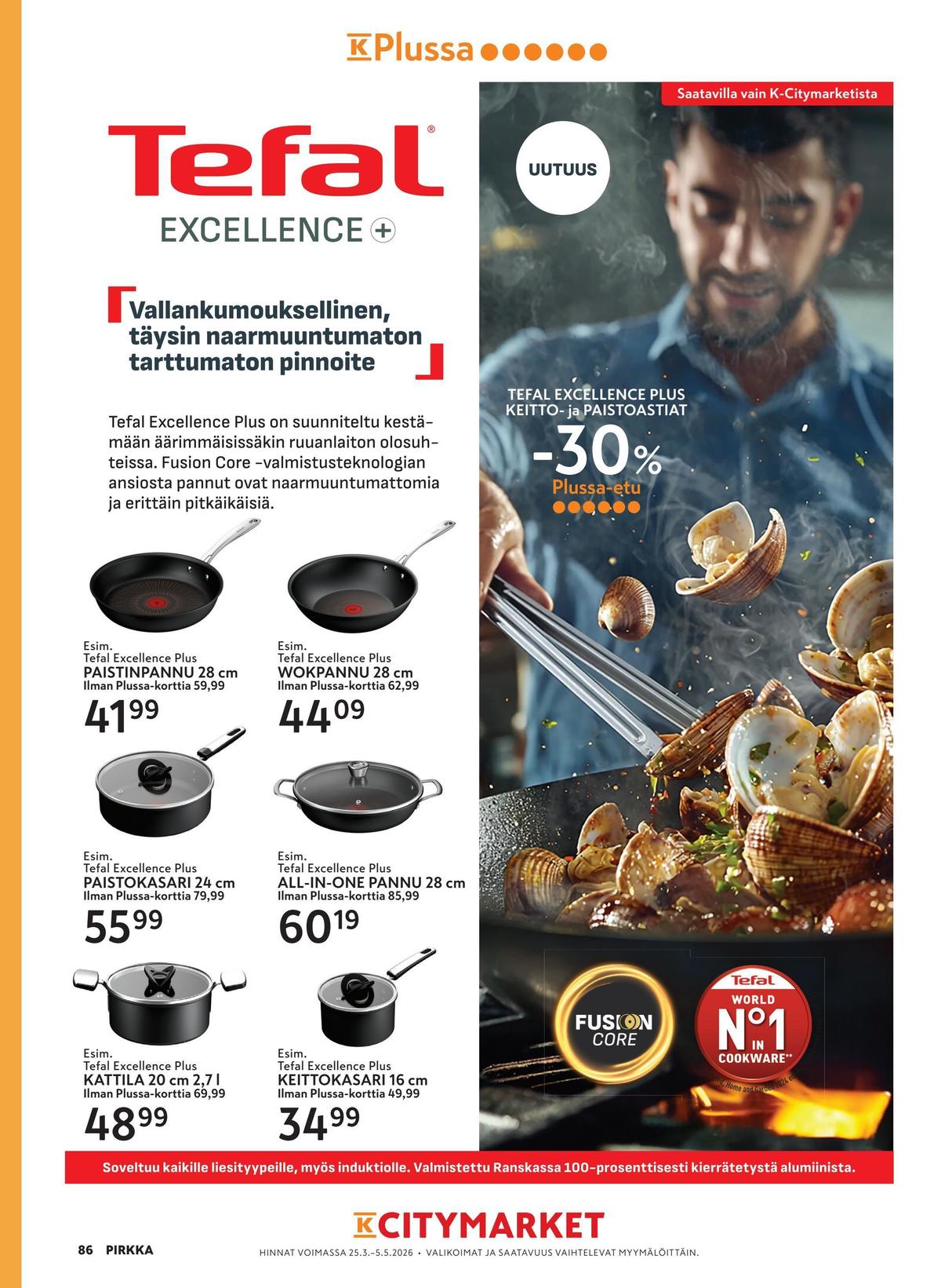 Katso ketjun Pirkka tarjouslehti viikolta 16 sivustolla Viikkotarjoukset.fi. Löydät monia hyviä tarjouksia erilaisista tuotteista. Lue tarjouslehti täältä! Sivu 86