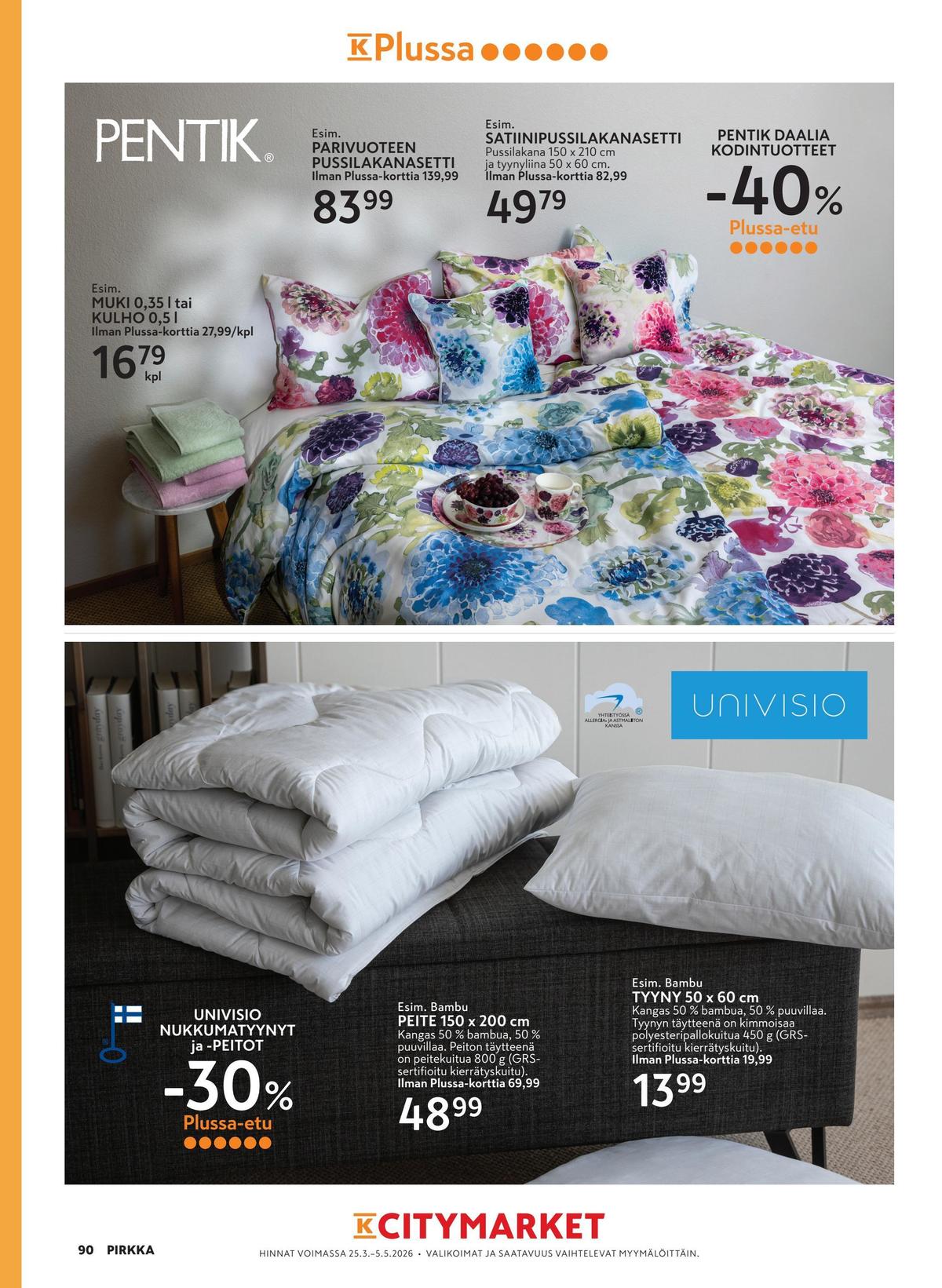 Katso ketjun Pirkka tarjouslehti viikolta 16 sivustolla Viikkotarjoukset.fi. Löydät monia hyviä tarjouksia erilaisista tuotteista. Lue tarjouslehti täältä! Sivu 90