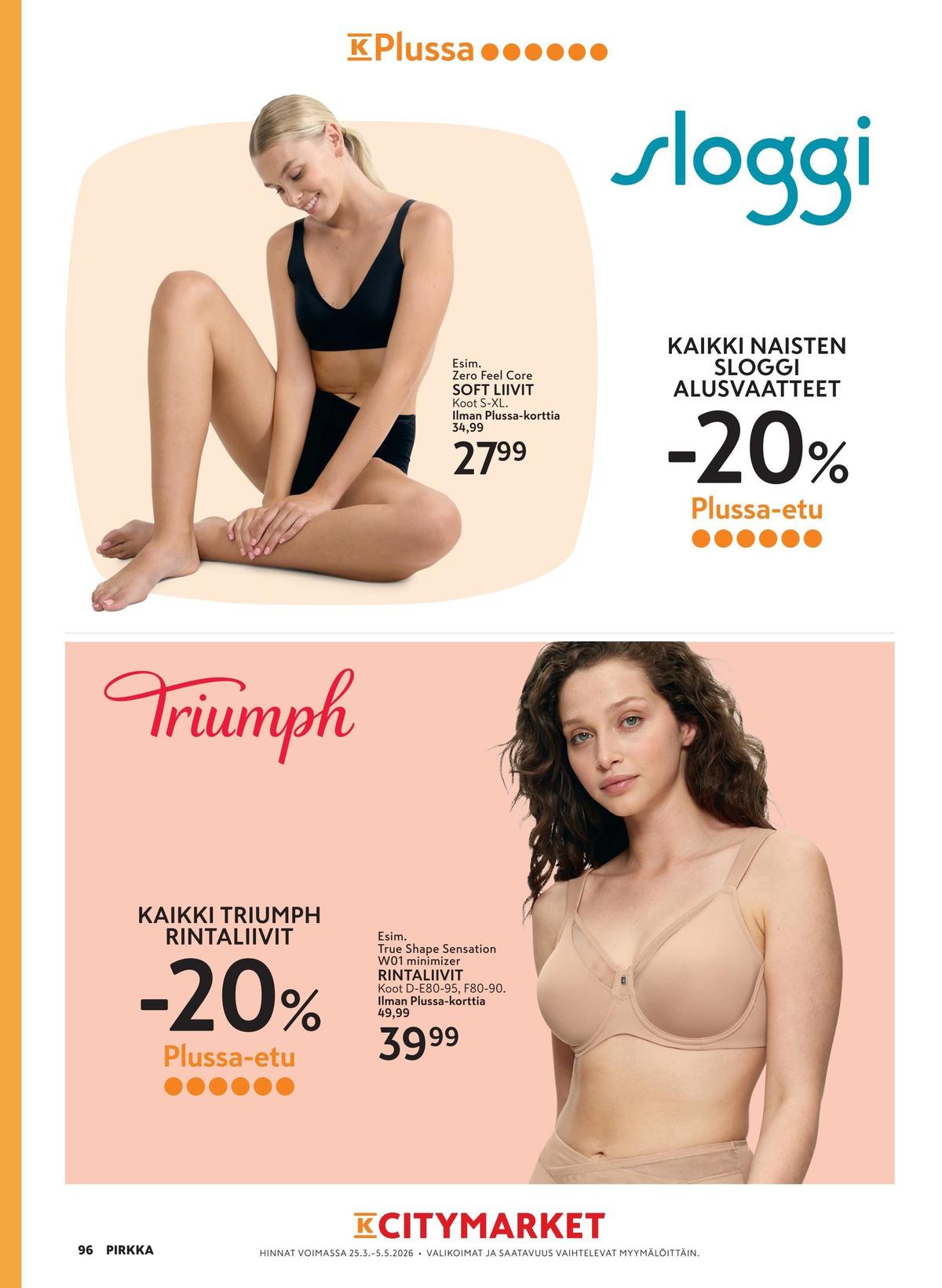 Katso ketjun Pirkka tarjouslehti viikolta 16 sivustolla Viikkotarjoukset.fi. Löydät monia hyviä tarjouksia erilaisista tuotteista. Lue tarjouslehti täältä! Sivu 96