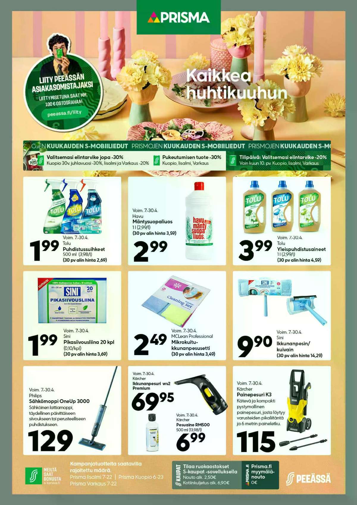 Katso ketjun Prisma region tarjouslehti viikolta 16 sivustolla Viikkotarjoukset.fi. Löydät monia hyviä tarjouksia erilaisista tuotteista. Lue tarjouslehti täältä! Sivu 1