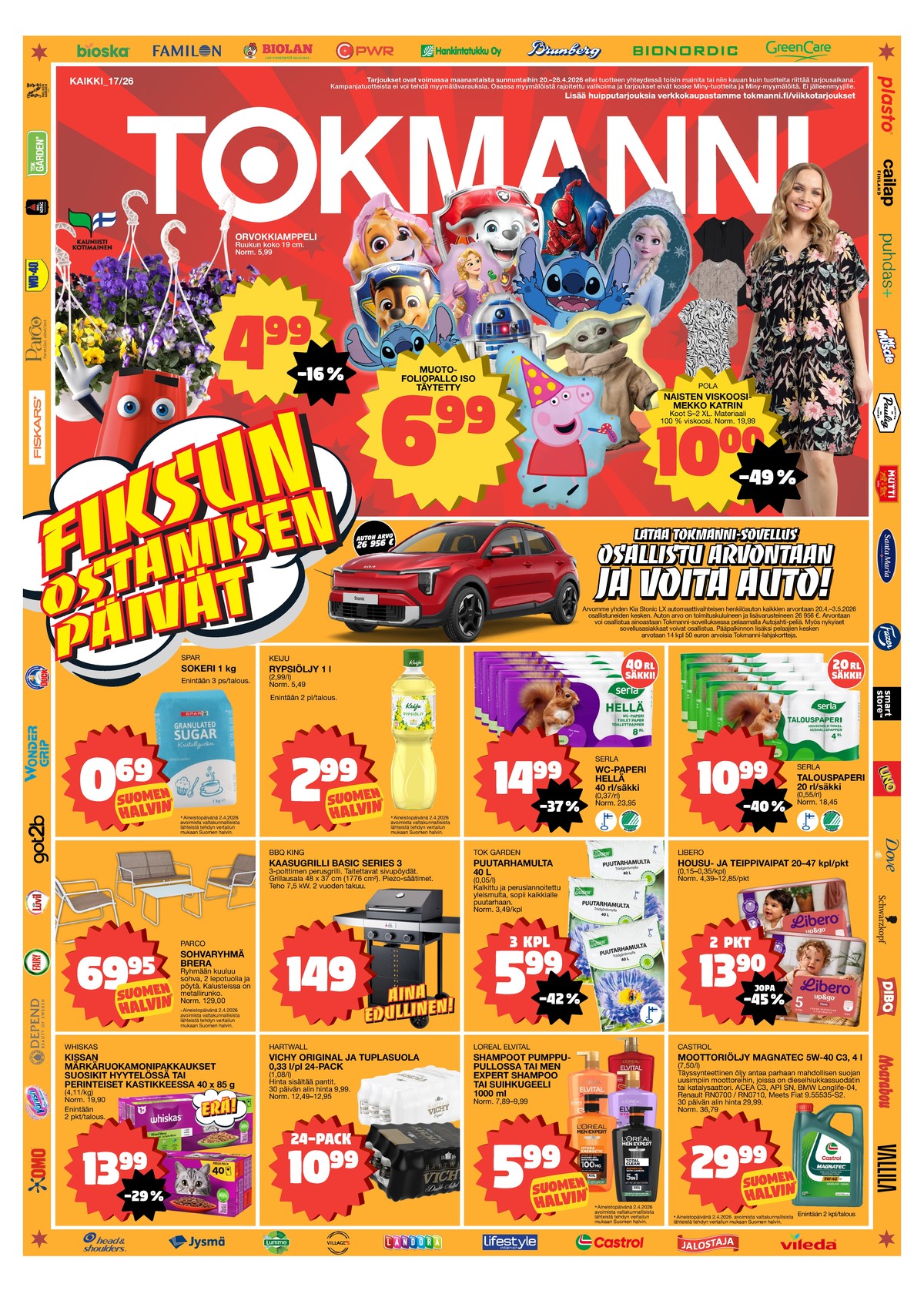 Katso ketjun Tokmanni tarjouslehti viikolta 17 sivustolla Viikkotarjoukset.fi. Löydät monia hyviä tarjouksia erilaisista tuotteista. Lue tarjouslehti täältä! Sivu 1