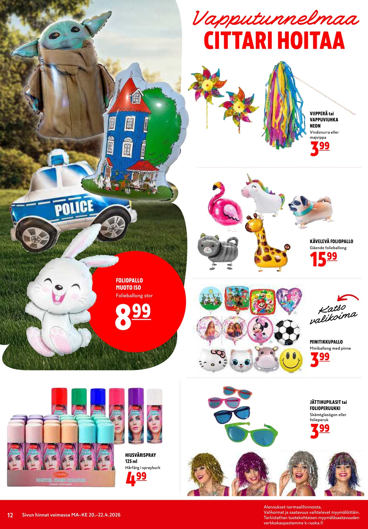 Katso ketjun K-Citymarket tarjouslehti viikolta 17 sivustolla Viikkotarjoukset.fi. Löydät monia hyviä tarjouksia erilaisista tuotteista. Lue tarjouslehti täältä! Sivu 12