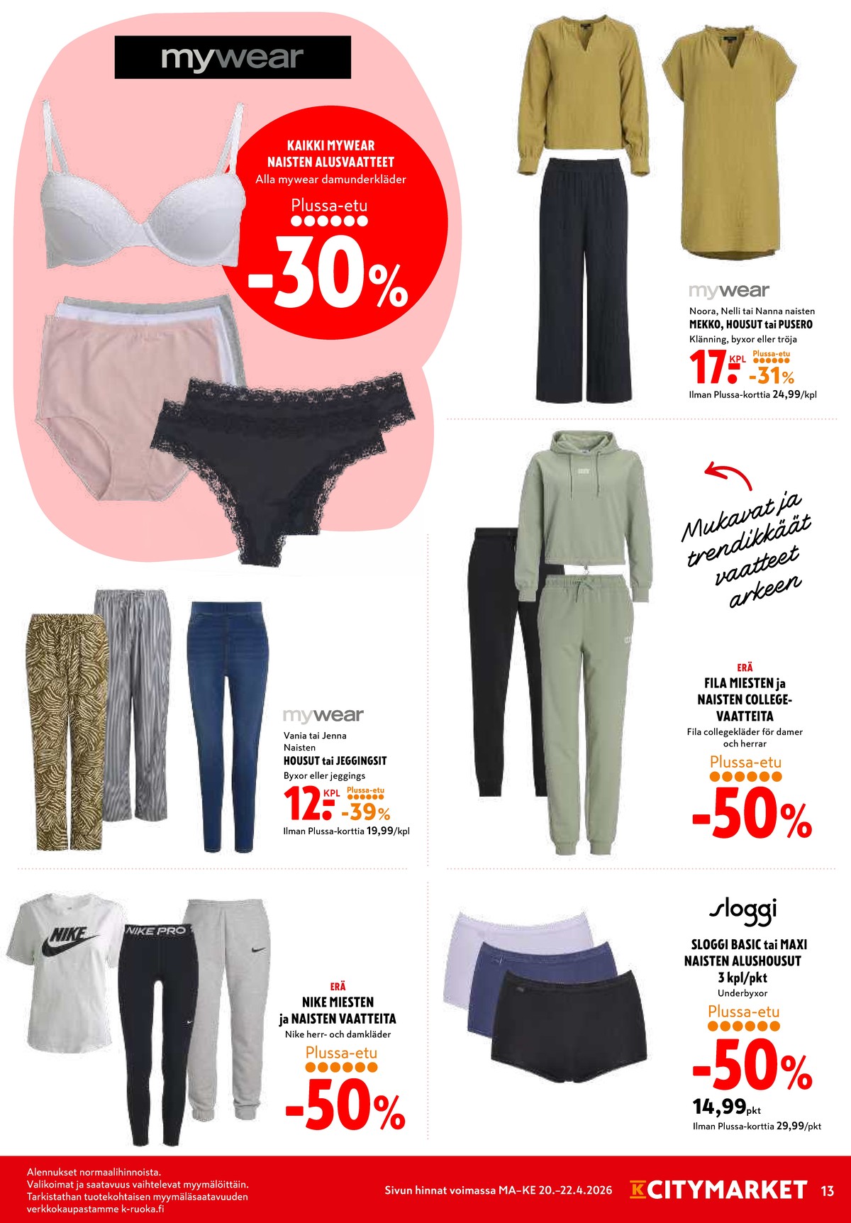 Katso ketjun K-Citymarket tarjouslehti viikolta 17 sivustolla Viikkotarjoukset.fi. Löydät monia hyviä tarjouksia erilaisista tuotteista. Lue tarjouslehti täältä! Sivu 13