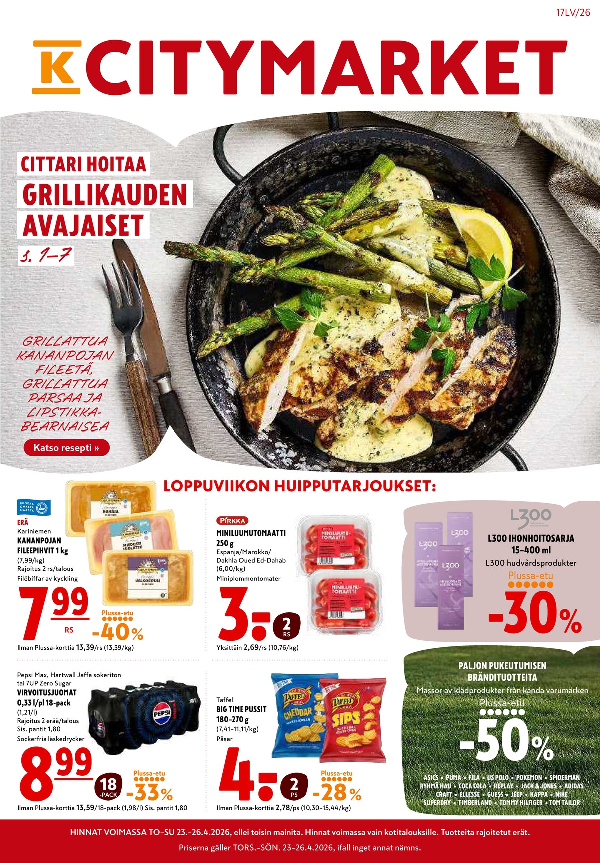 Katso ketjun K-Citymarket tarjouslehti viikolta 17 sivustolla Viikkotarjoukset.fi. Löydät monia hyviä tarjouksia erilaisista tuotteista. Lue tarjouslehti täältä! Sivu 1