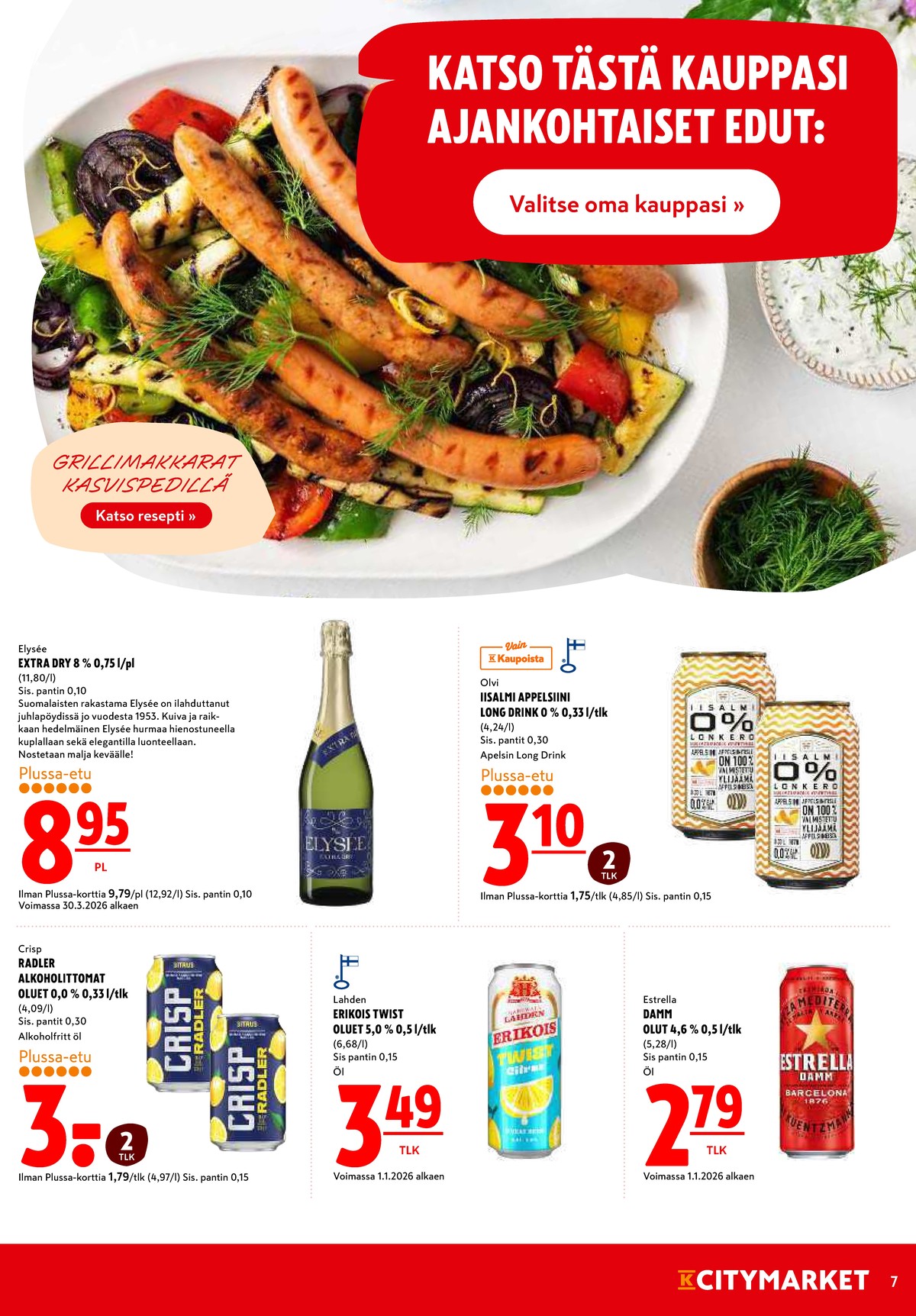 Katso ketjun K-Citymarket tarjouslehti viikolta 17 sivustolla Viikkotarjoukset.fi. Löydät monia hyviä tarjouksia erilaisista tuotteista. Lue tarjouslehti täältä! Sivu 7
