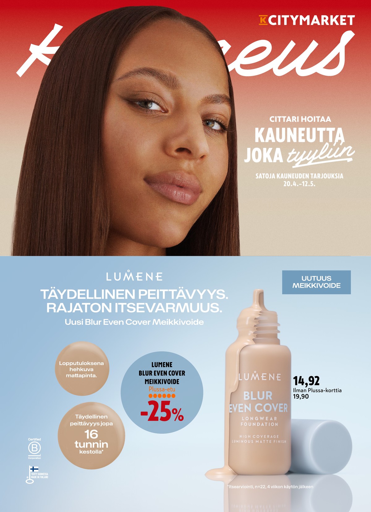 Katso ketjun K-Citymarket tarjouslehti viikolta 18 sivustolla Viikkotarjoukset.fi. Löydät monia hyviä tarjouksia erilaisista tuotteista. Lue tarjouslehti täältä! Sivu 1